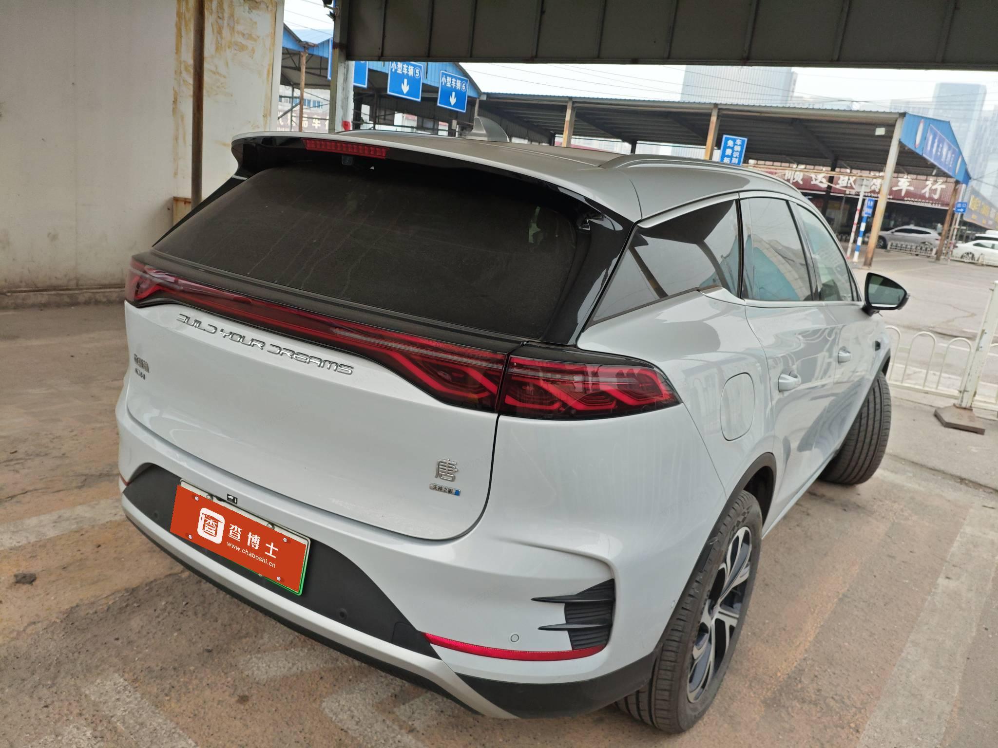 BYD Tang New Energy 2025 car image #2