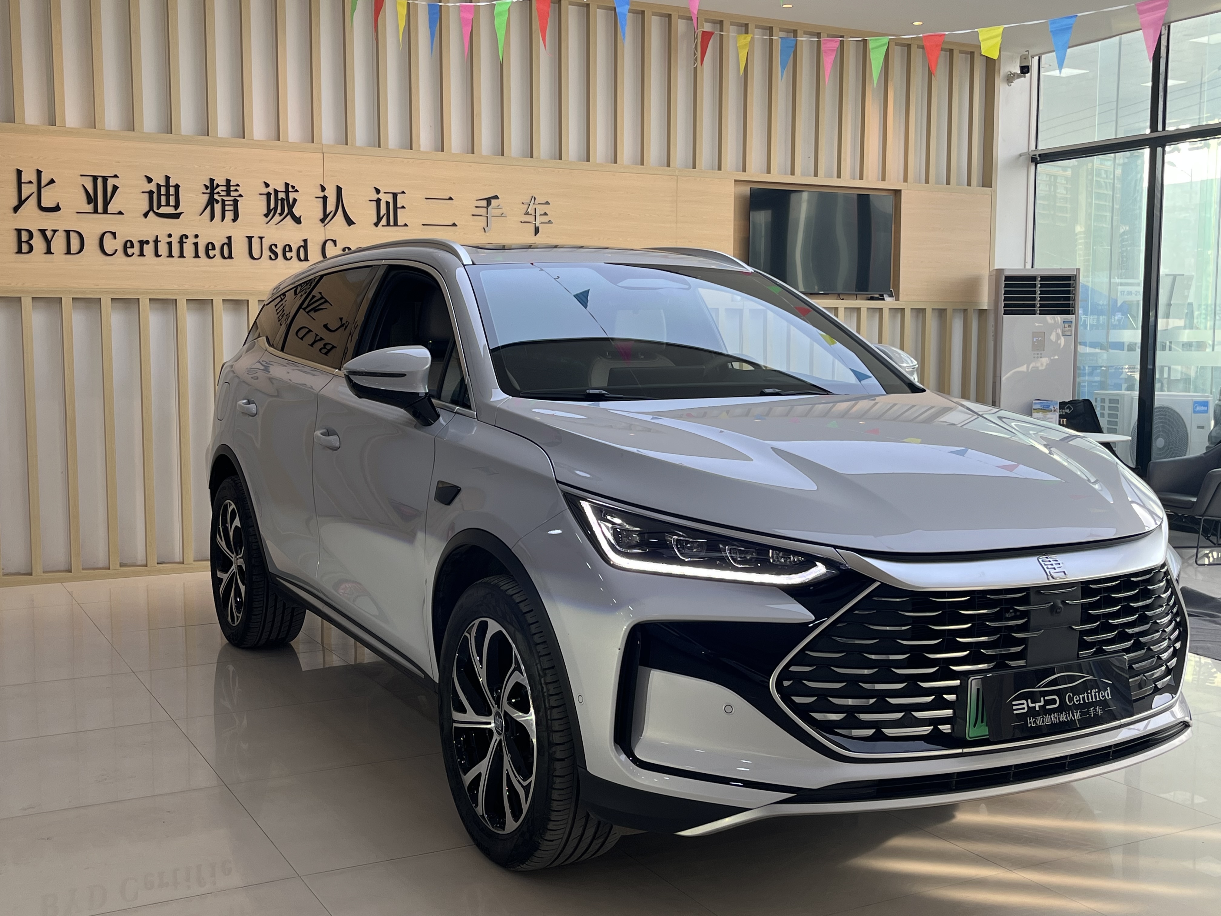 BYD Tang New Energy 2025 car image #2