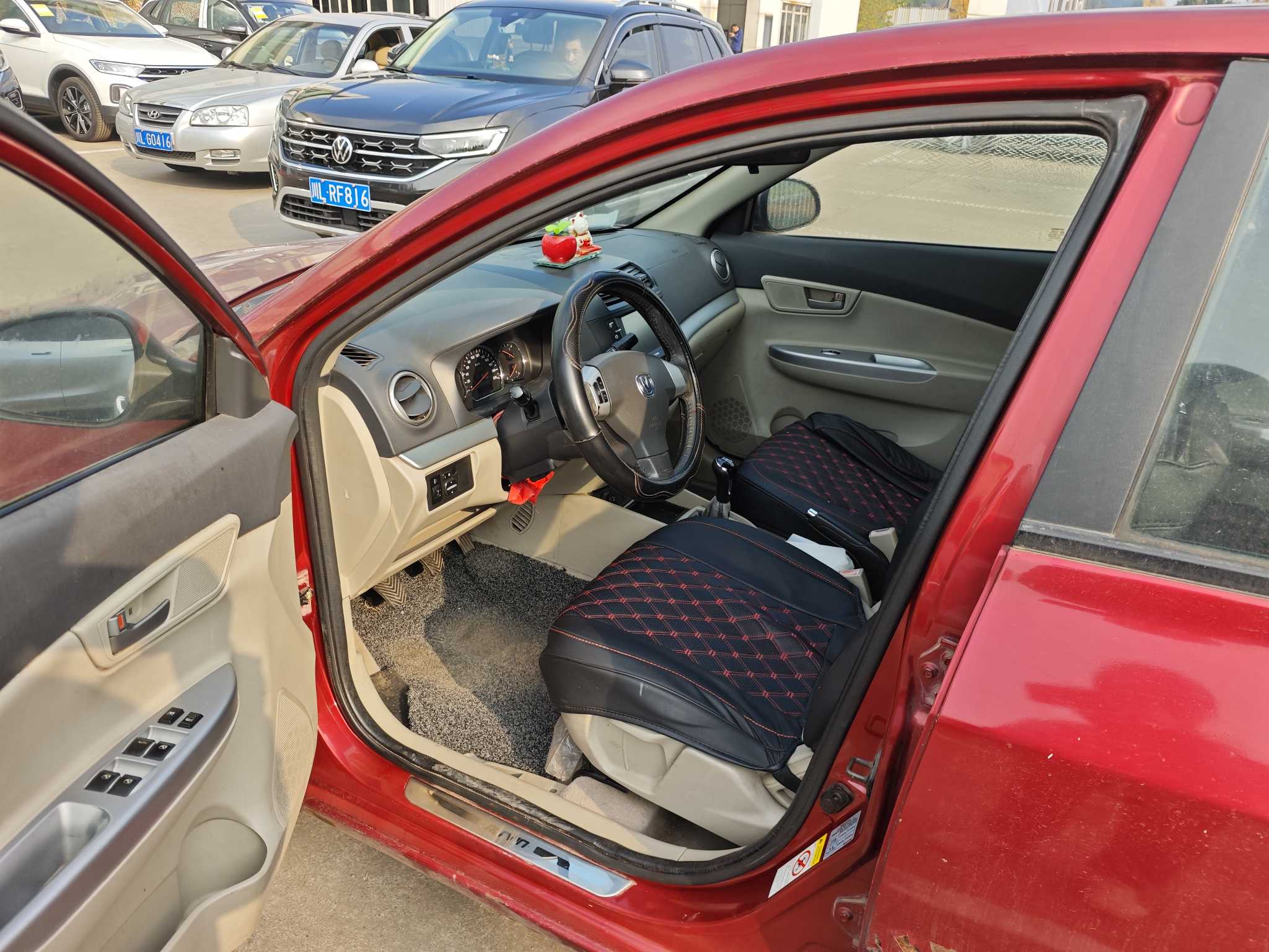 Changan Alsvin V5 2014 car image #2