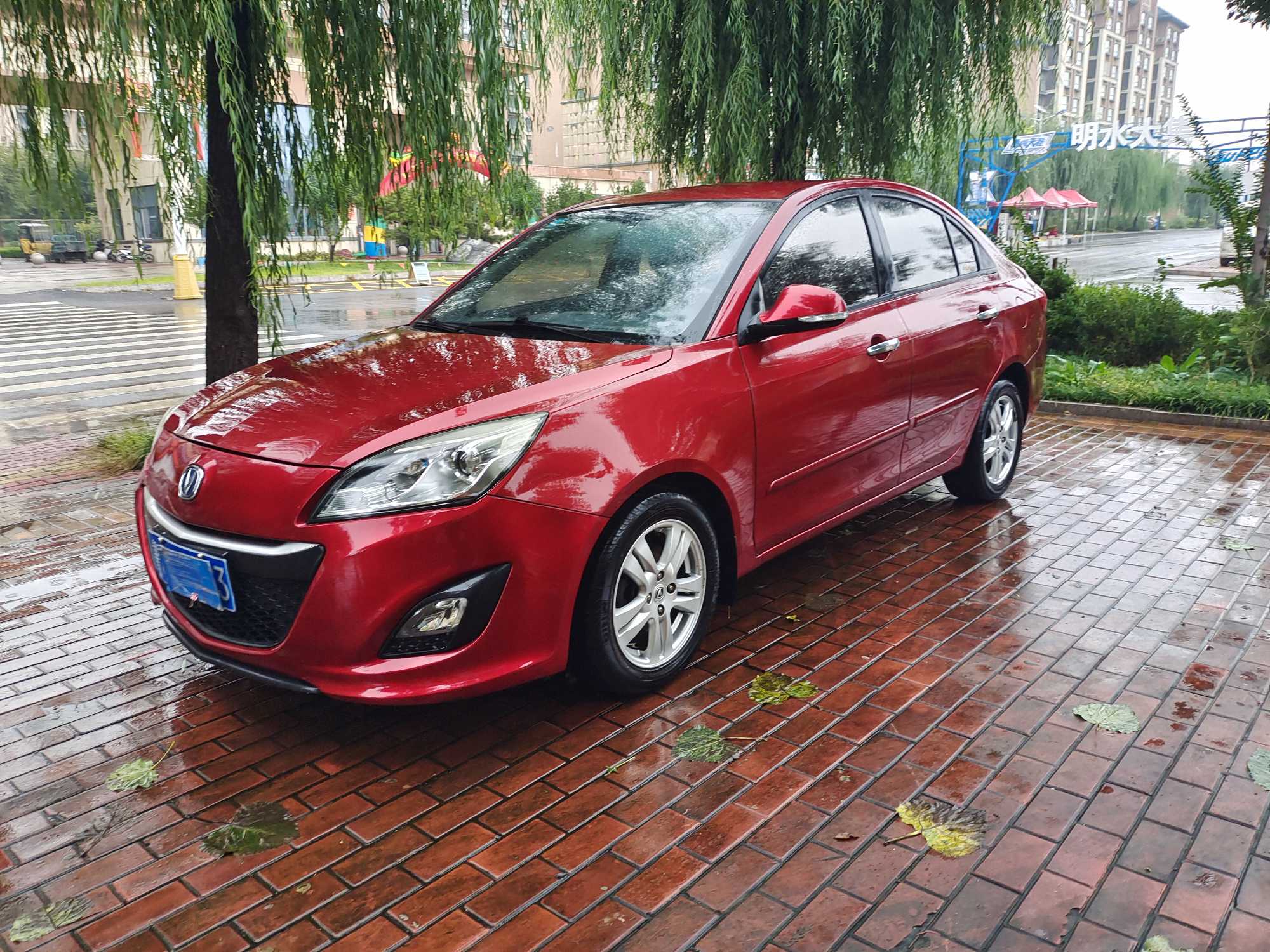 Changan Alsvin V5 2014 immagine di auto #2