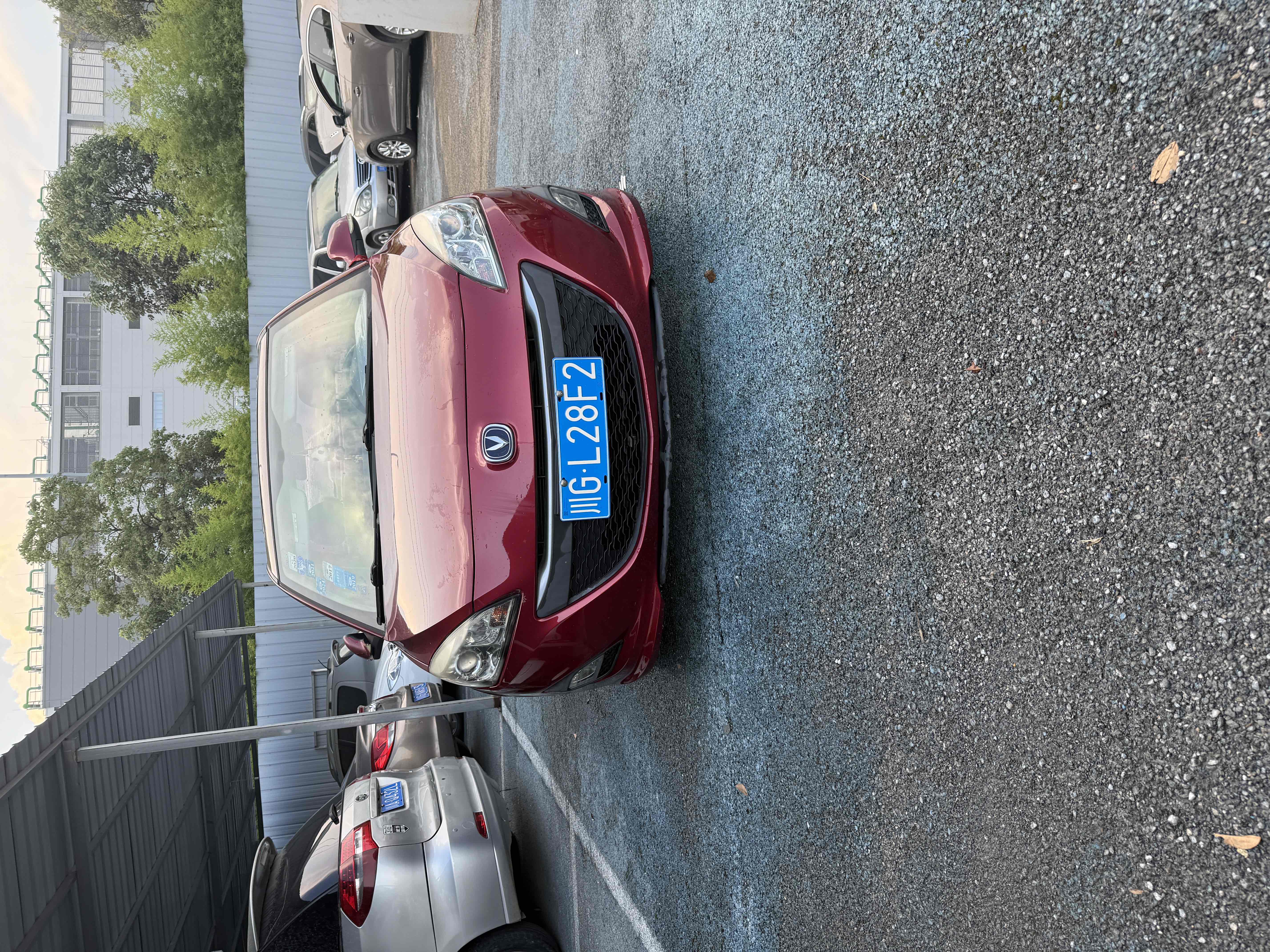 Changan Alsvin V5 2013 #2 Changan Alsvin V5 2013 car image #2