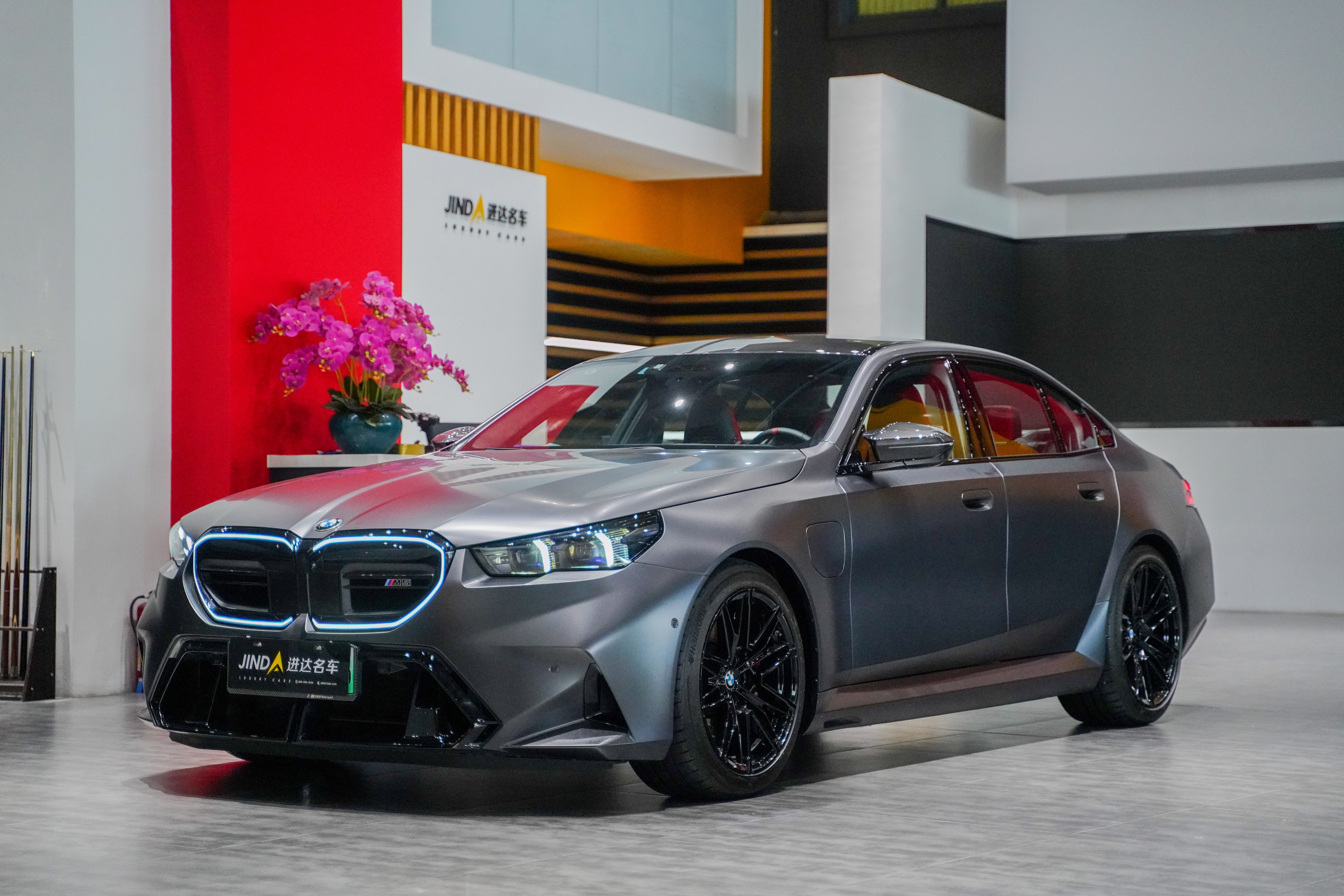 BMW M5 New Energy 2025 car image #2
