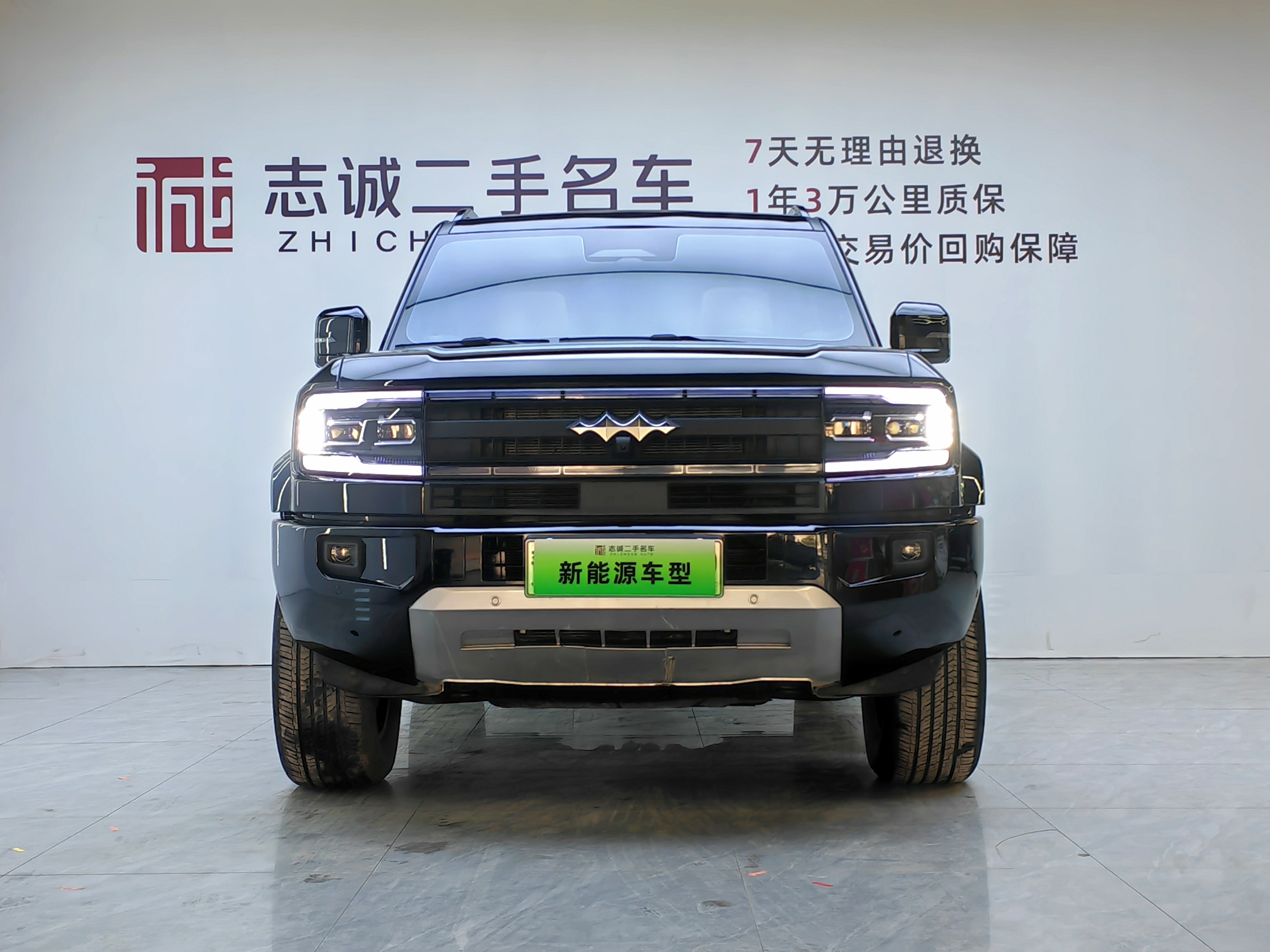 FangChengBao Leopard 5 2025 car image #2