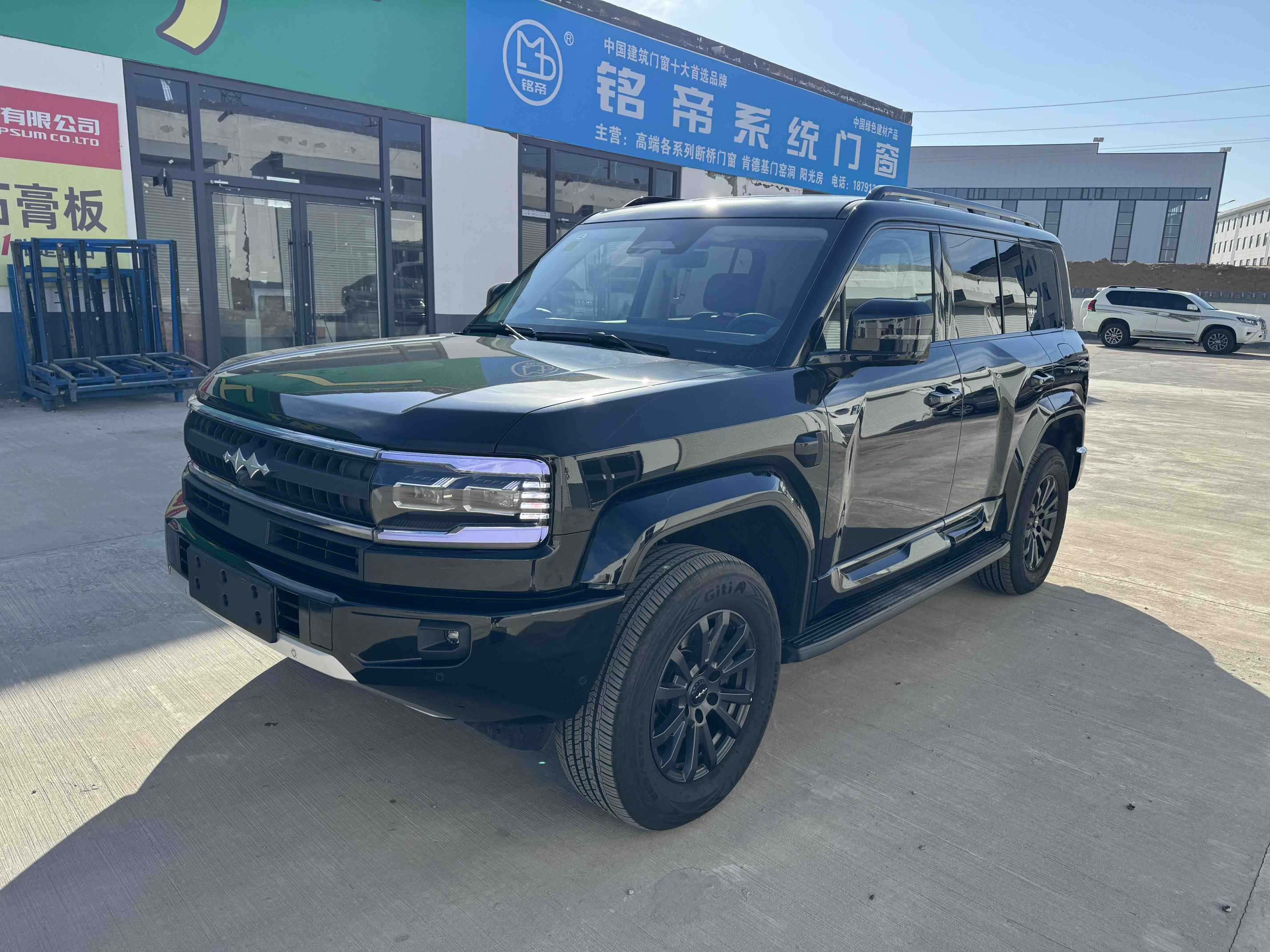 FangChengBao Leopard 5 2025 imagem de carro #2