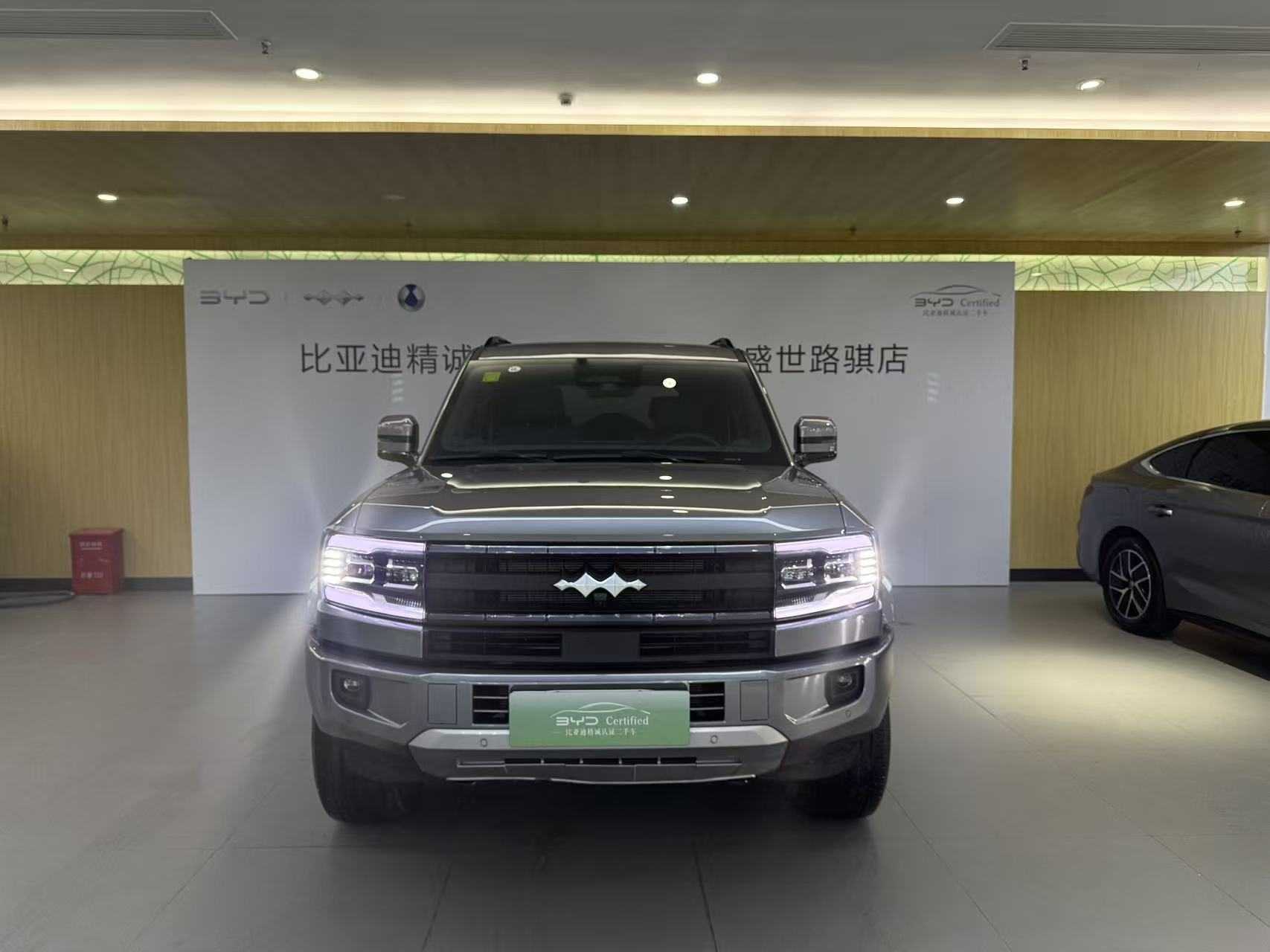 FangChengBao Leopard 5 2025 car image #2