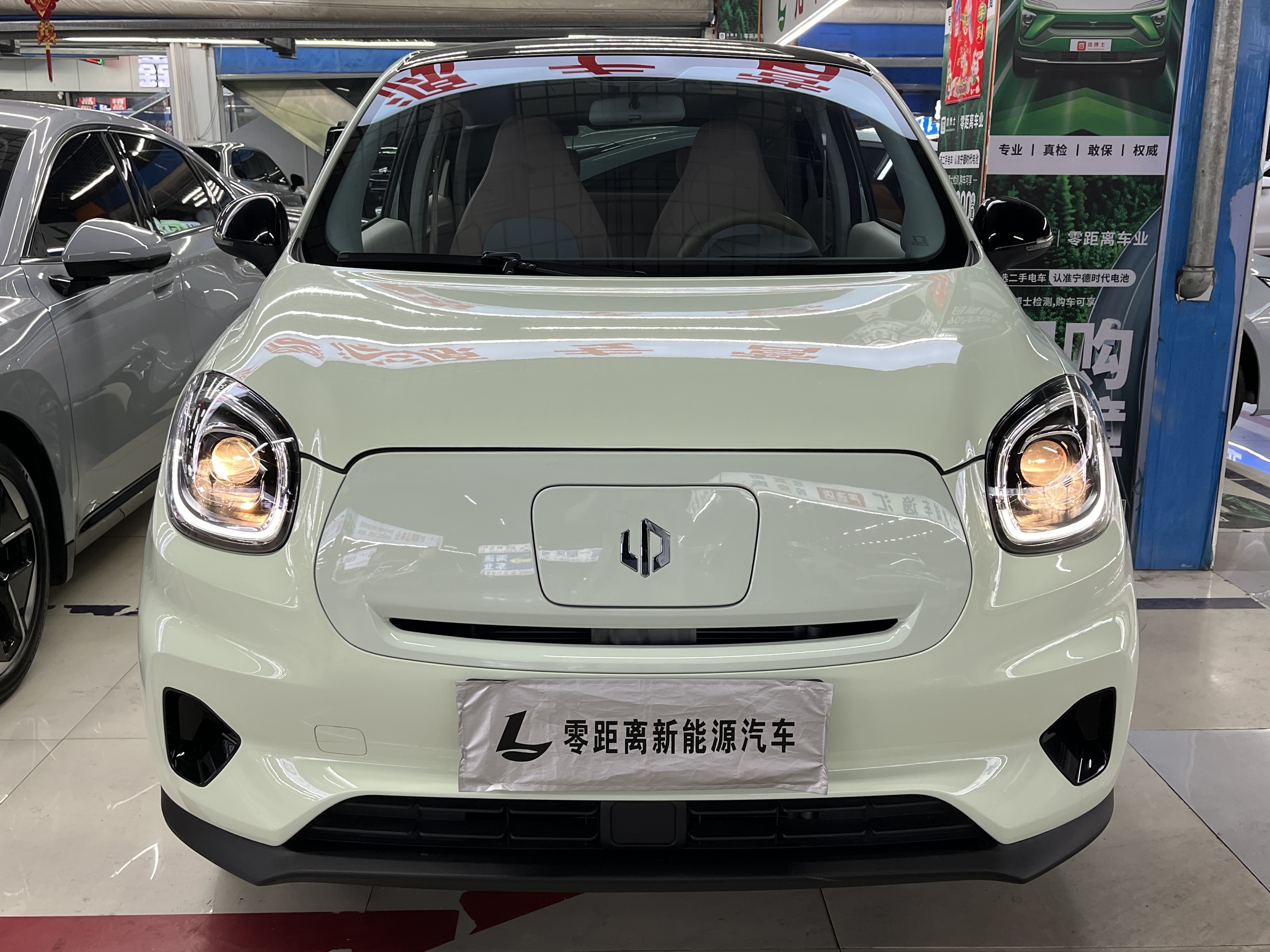 零跑汽车 零跑T03 2025 汽车图片 #2