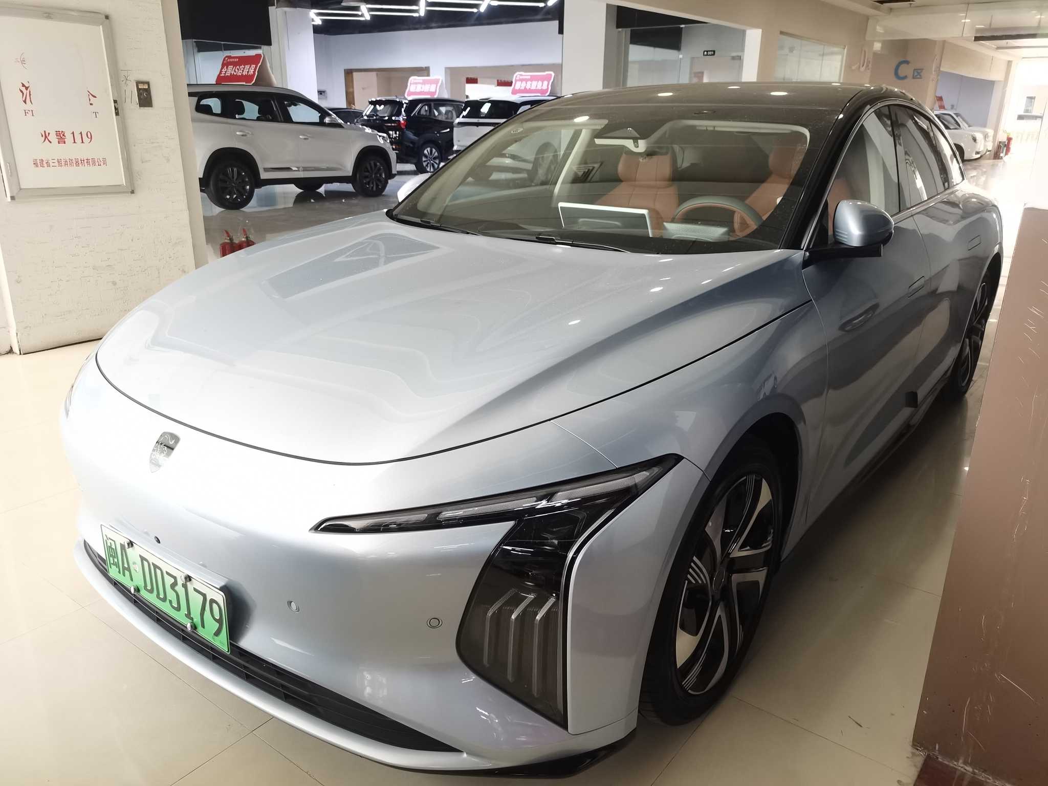 Forthing S7 2025 صورة سيارة #2