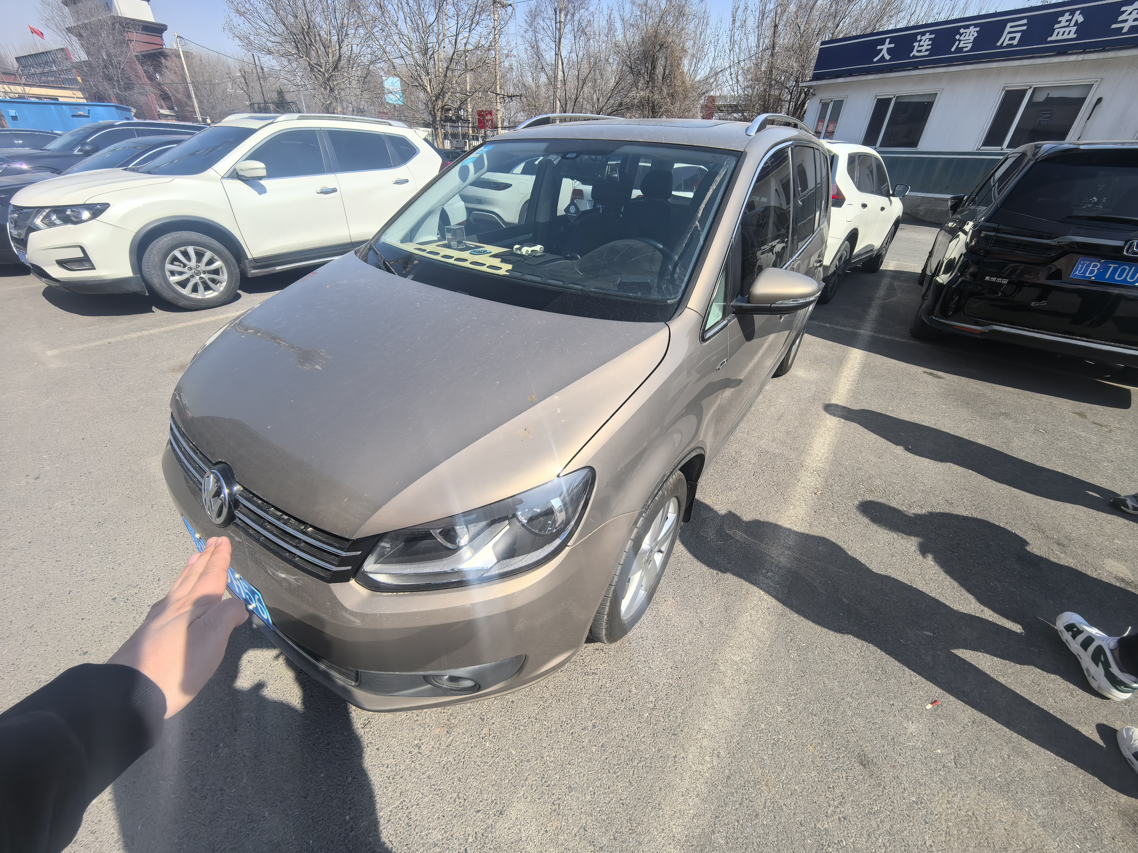 Volkswagen Touran 2016 immagine di auto #2