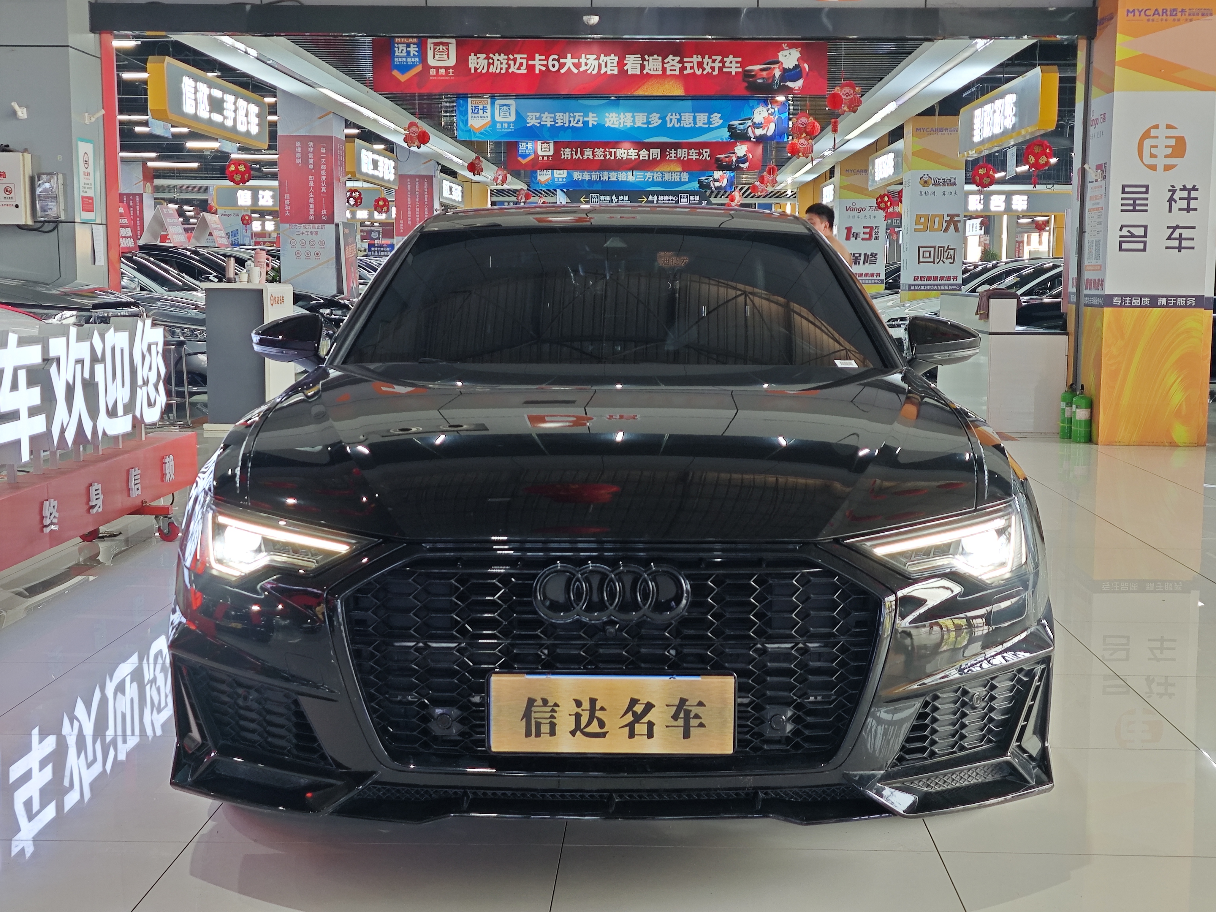 Audi A6L 2025 #2 Audi A6L 2025 car image #2