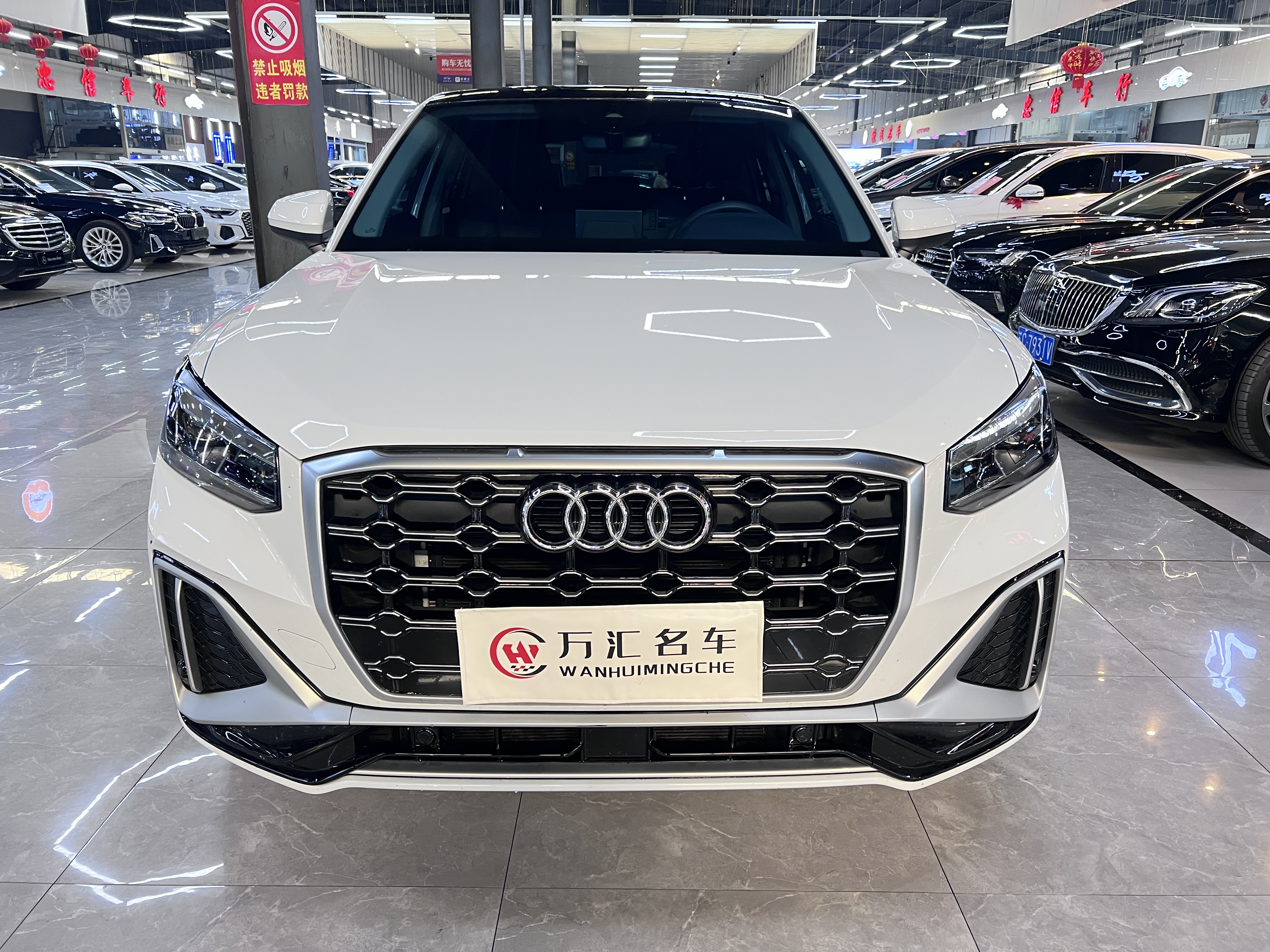 Q2L 2024 car image #2