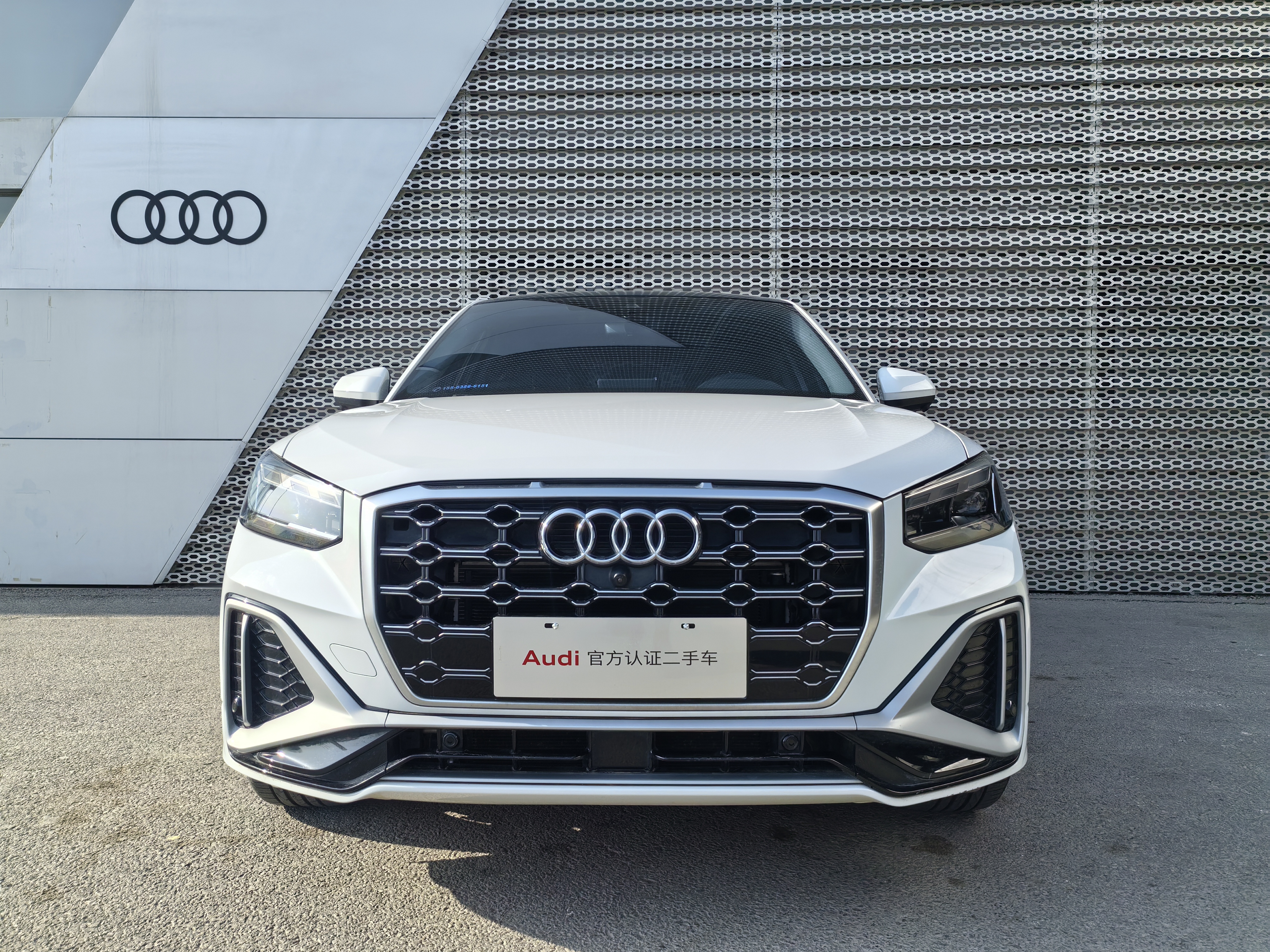 Q2L 2024 #2 Q2L 2024 car image #2