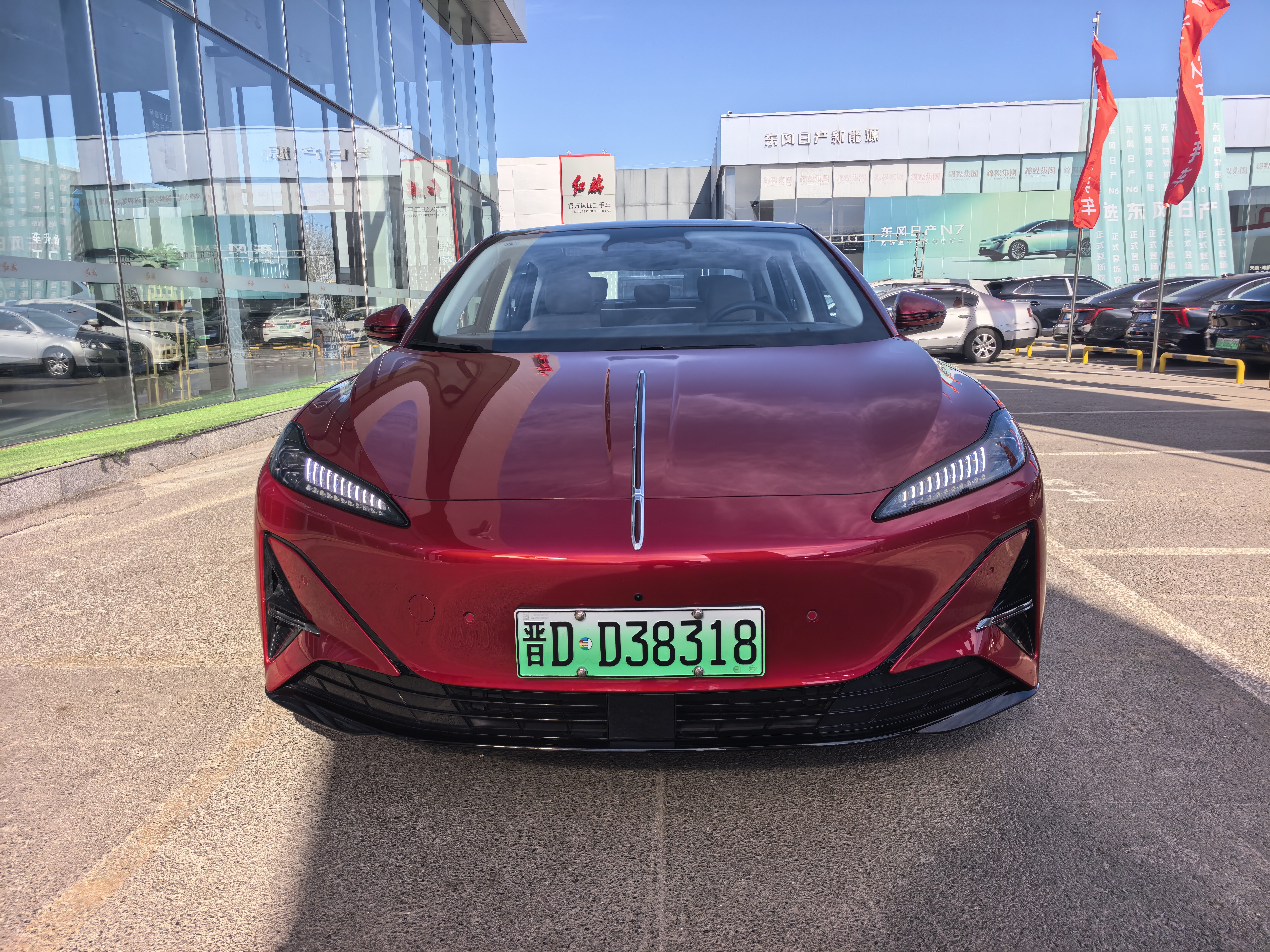 HongQi 2025 car image #2