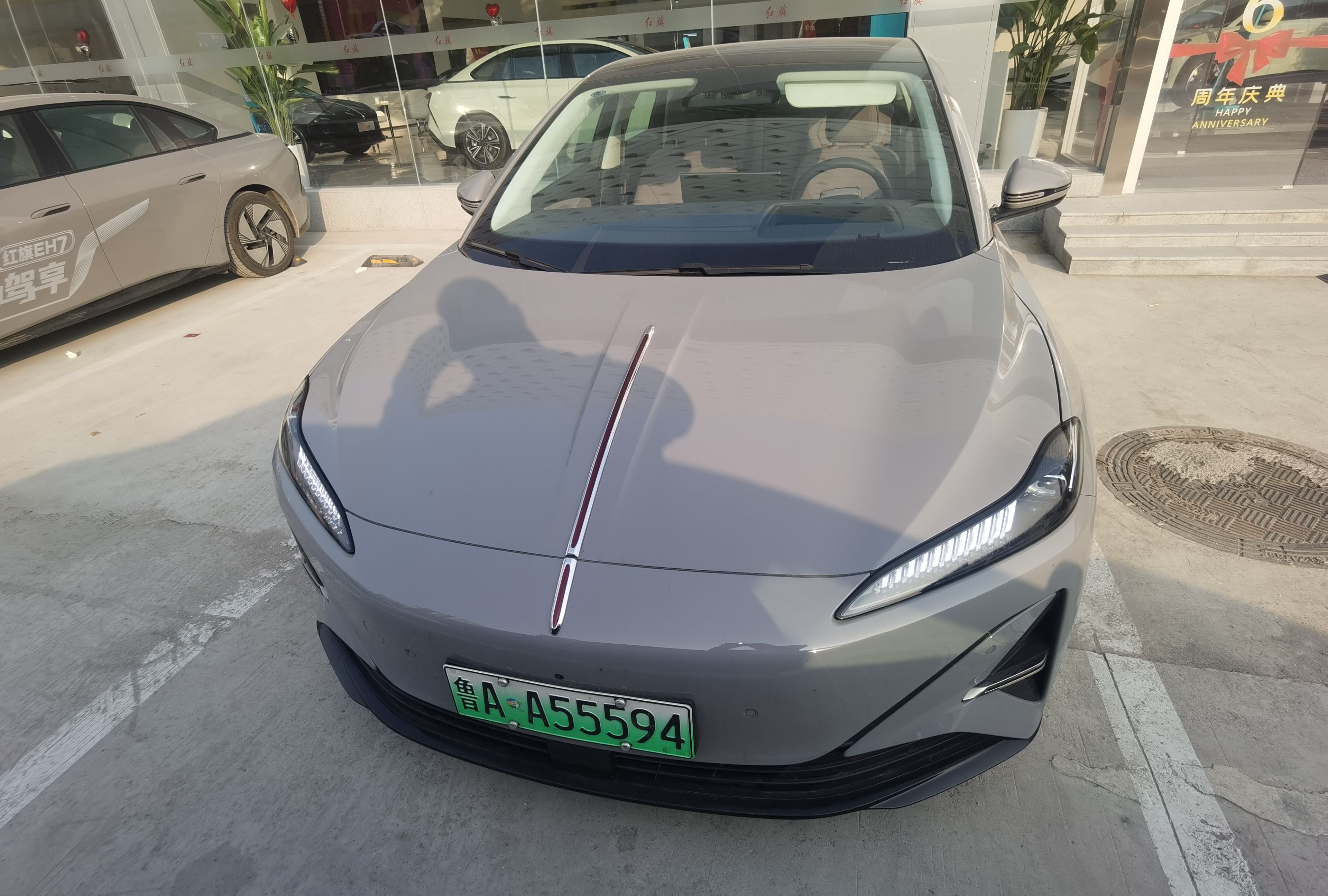 HongQi TianGong 05 2025 car image #2