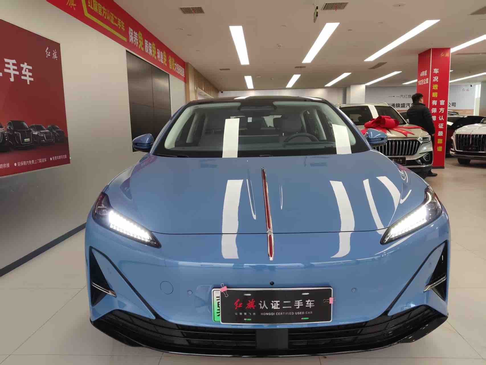 HongQi TianGong 05 2025 car image #2