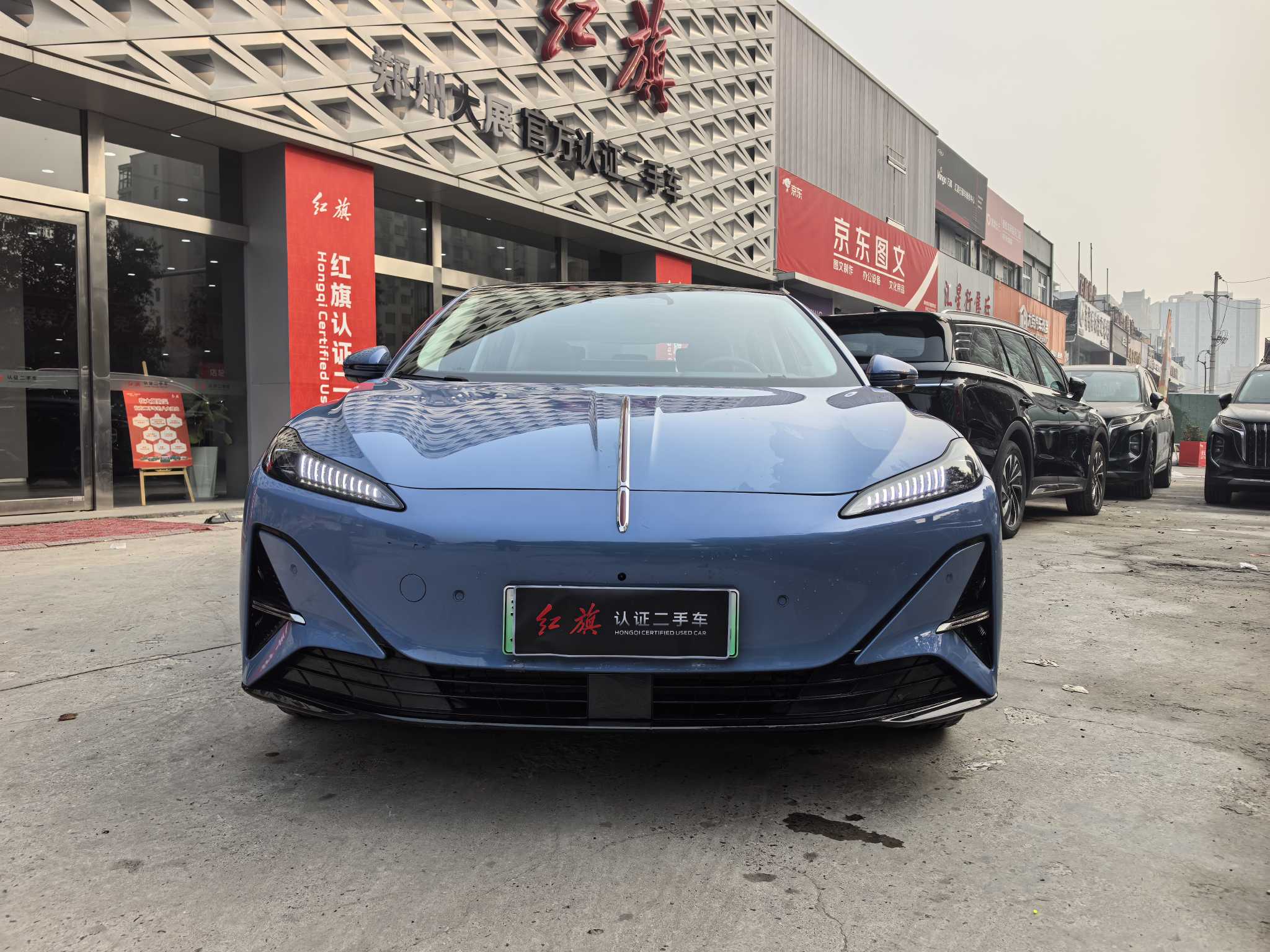 HongQi TianGong 05 2025 car image #2