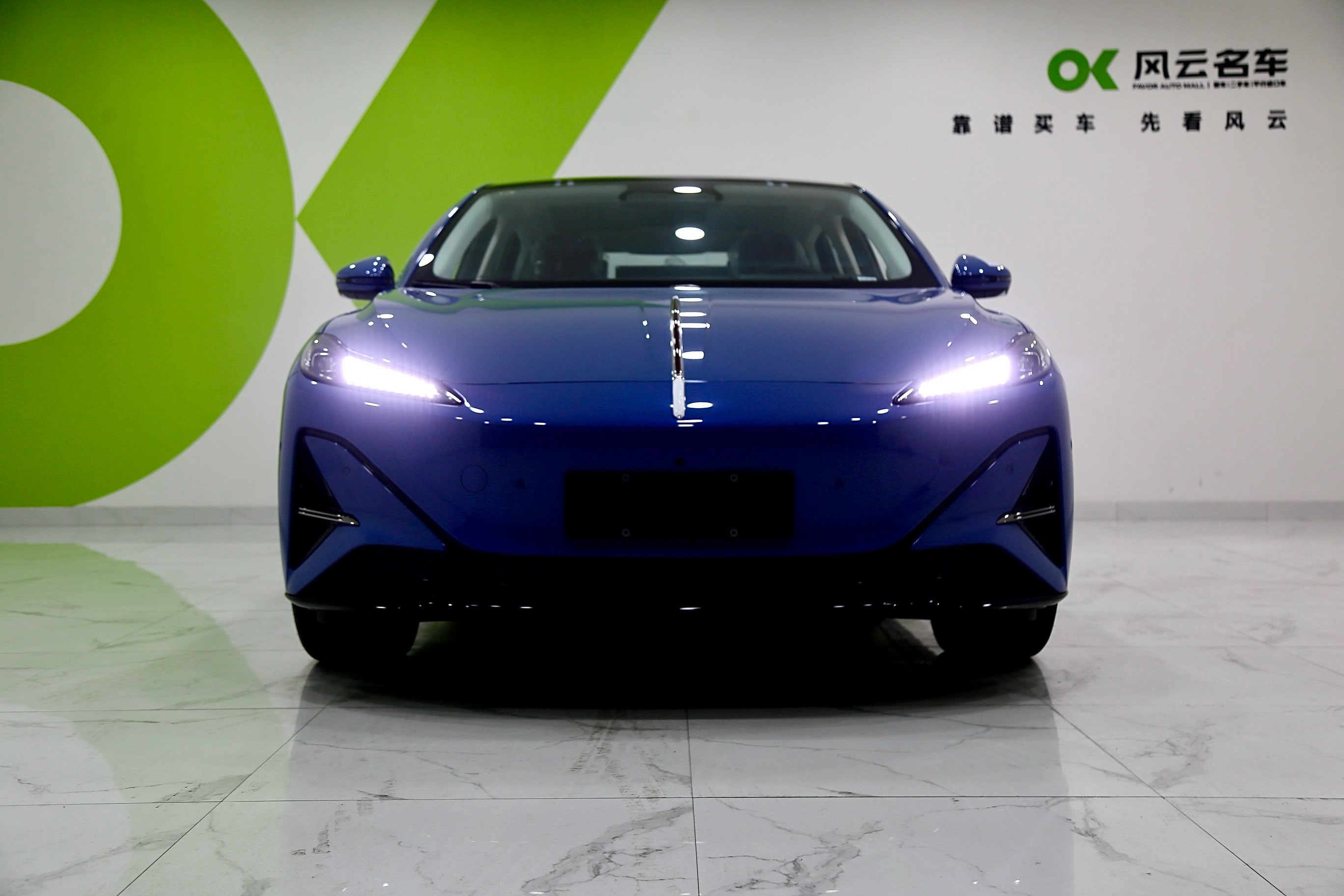 HongQi 2025 #2 HongQi 2025 car image #2