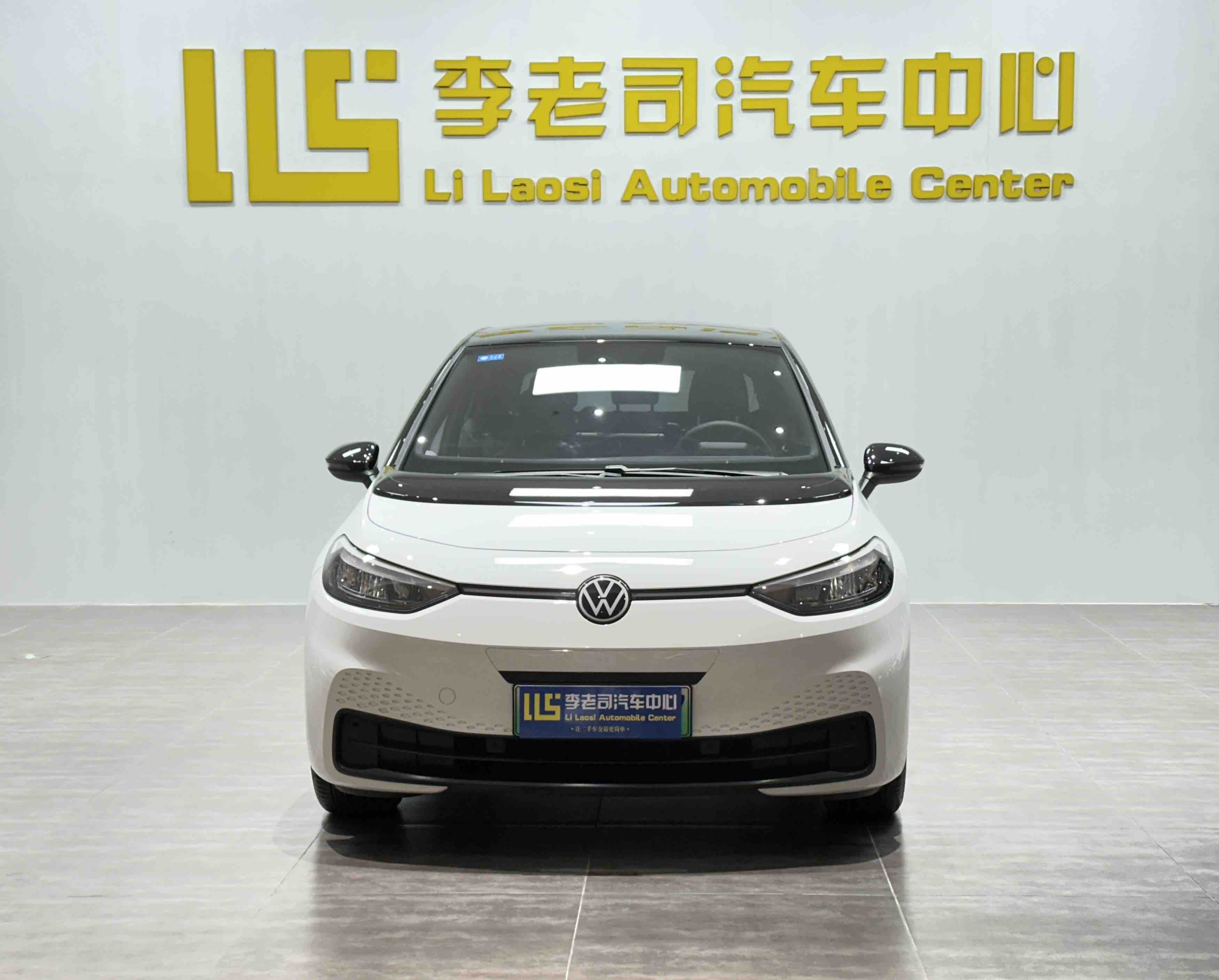 Volkswagen ID.3 2025 car image #2