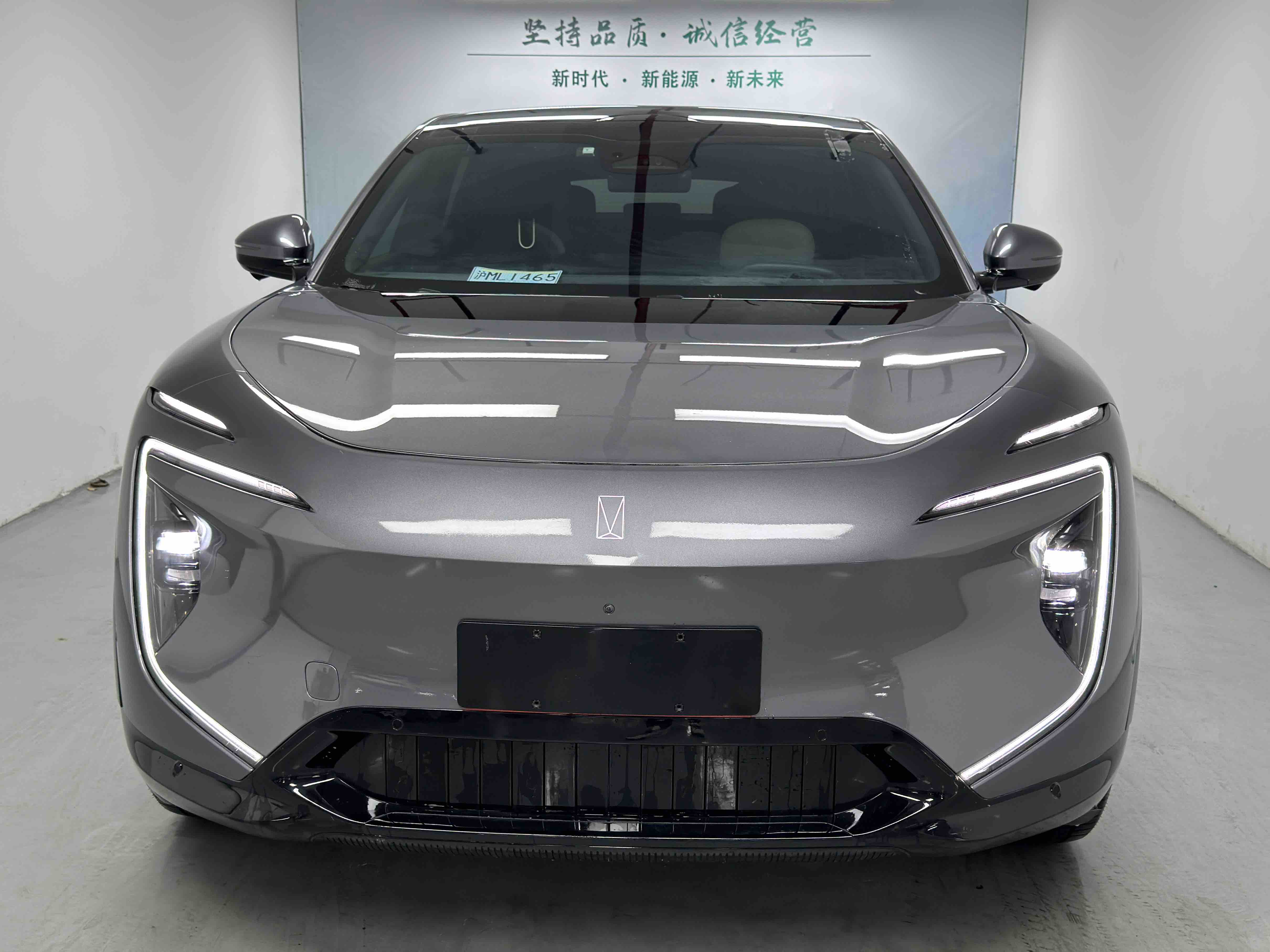 Avatr 07 2025 #2 Avatr 07 2025 car image #2