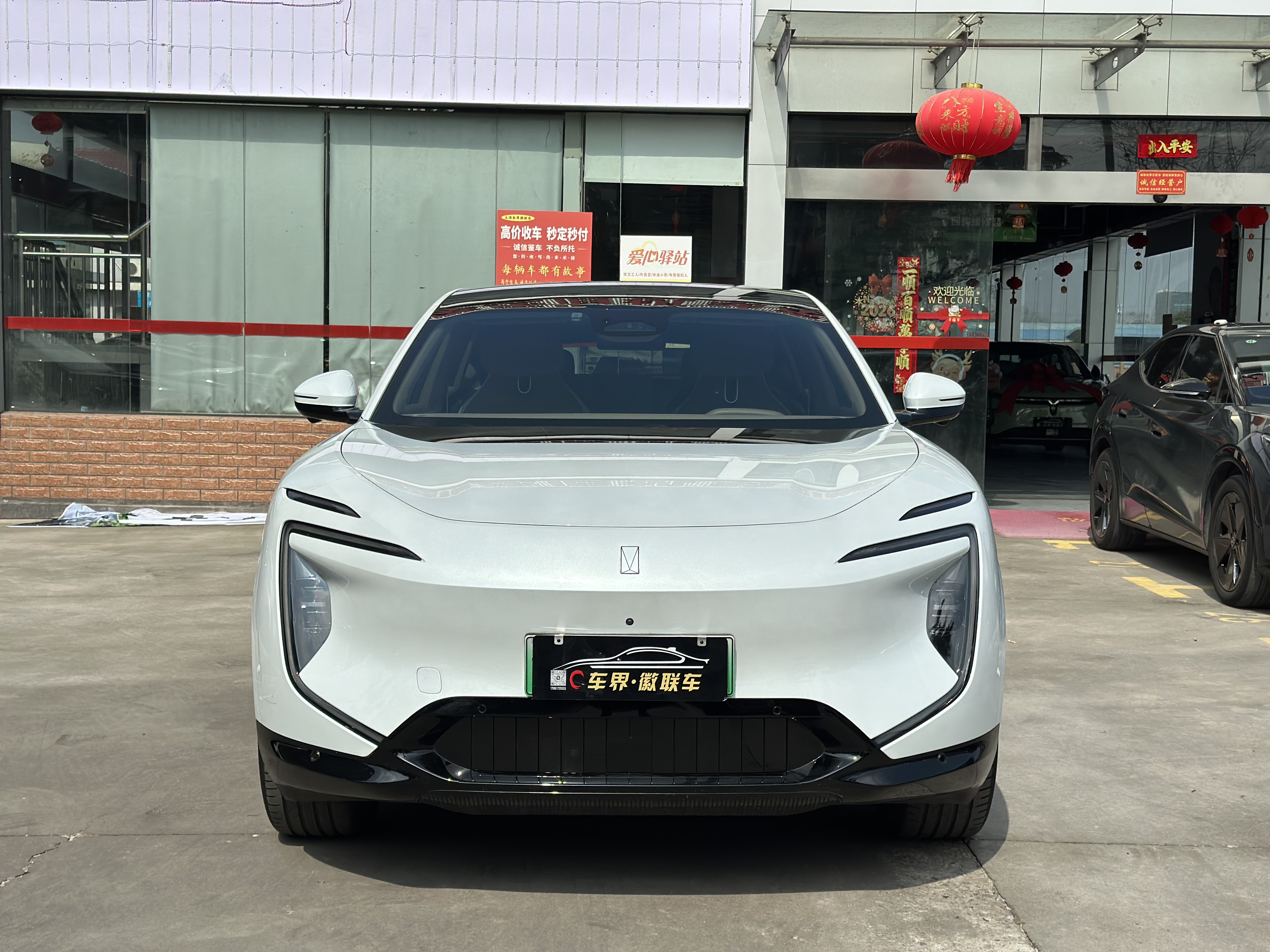 Avatr 07 2025 car image #2