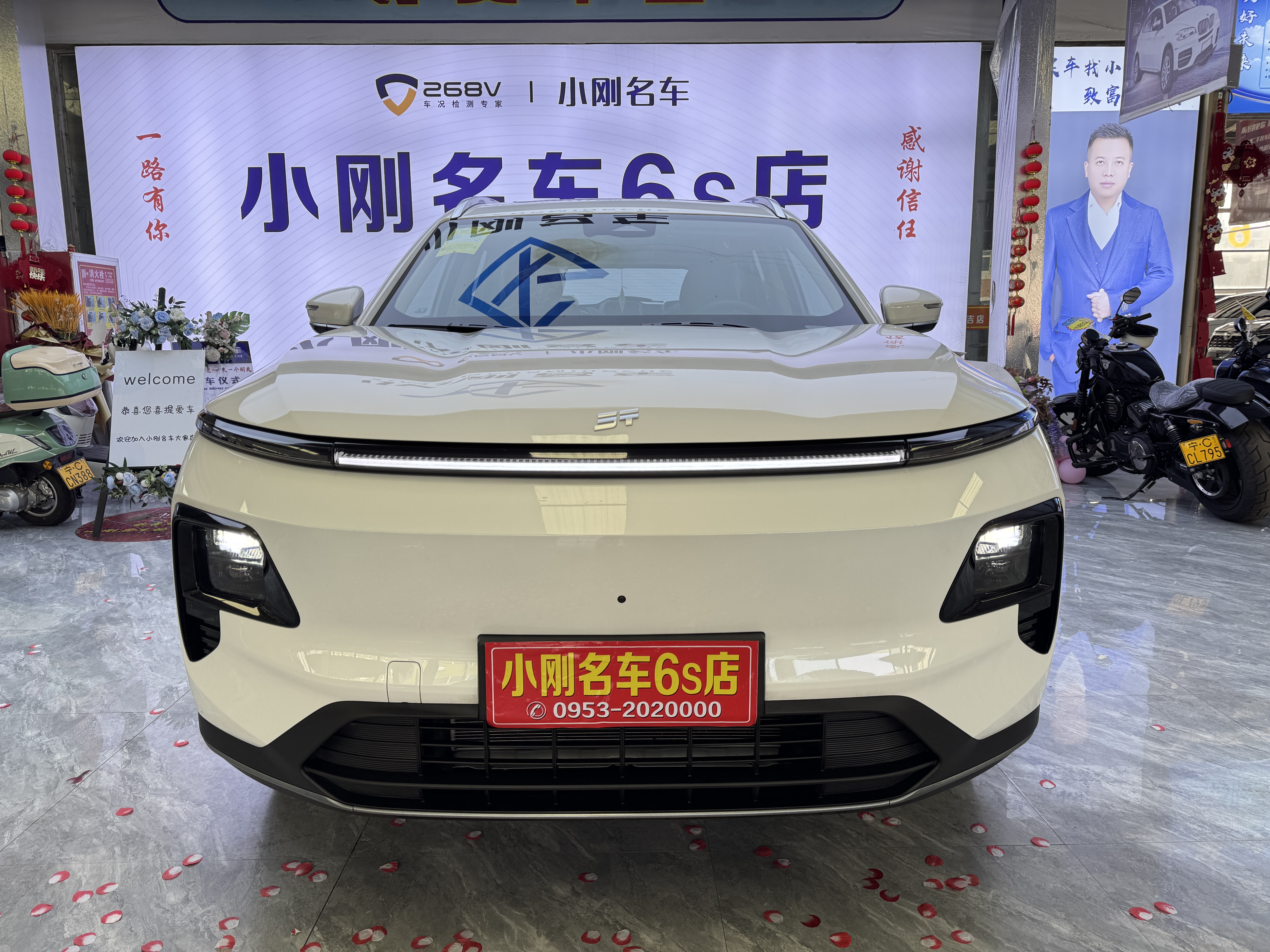 捷途山海 捷途山海L7 2025 汽车图片 #2