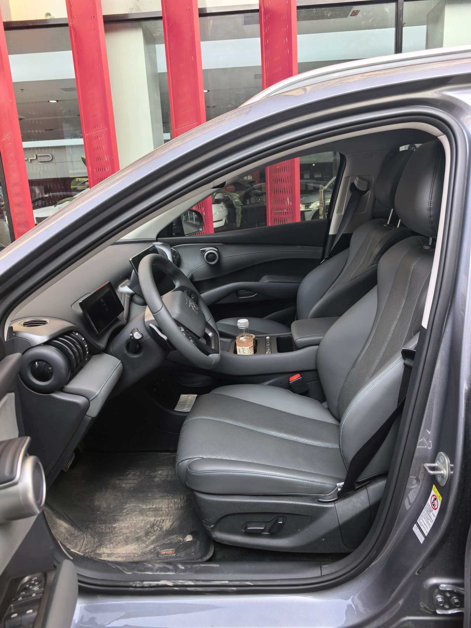 BYD Yuan Plus 2025 imagem de carro #2