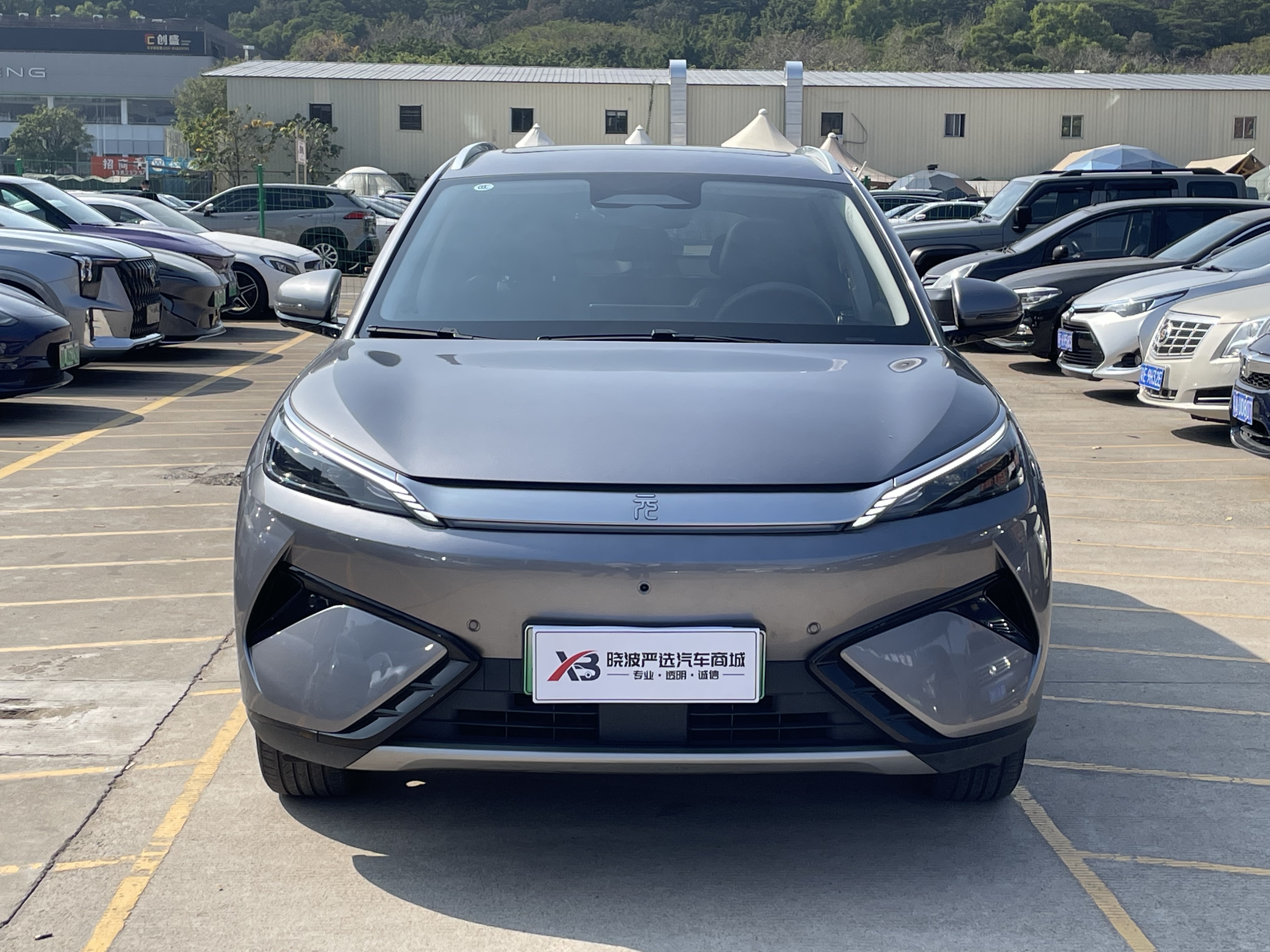 BYD Yuan Plus 2025 car image #2