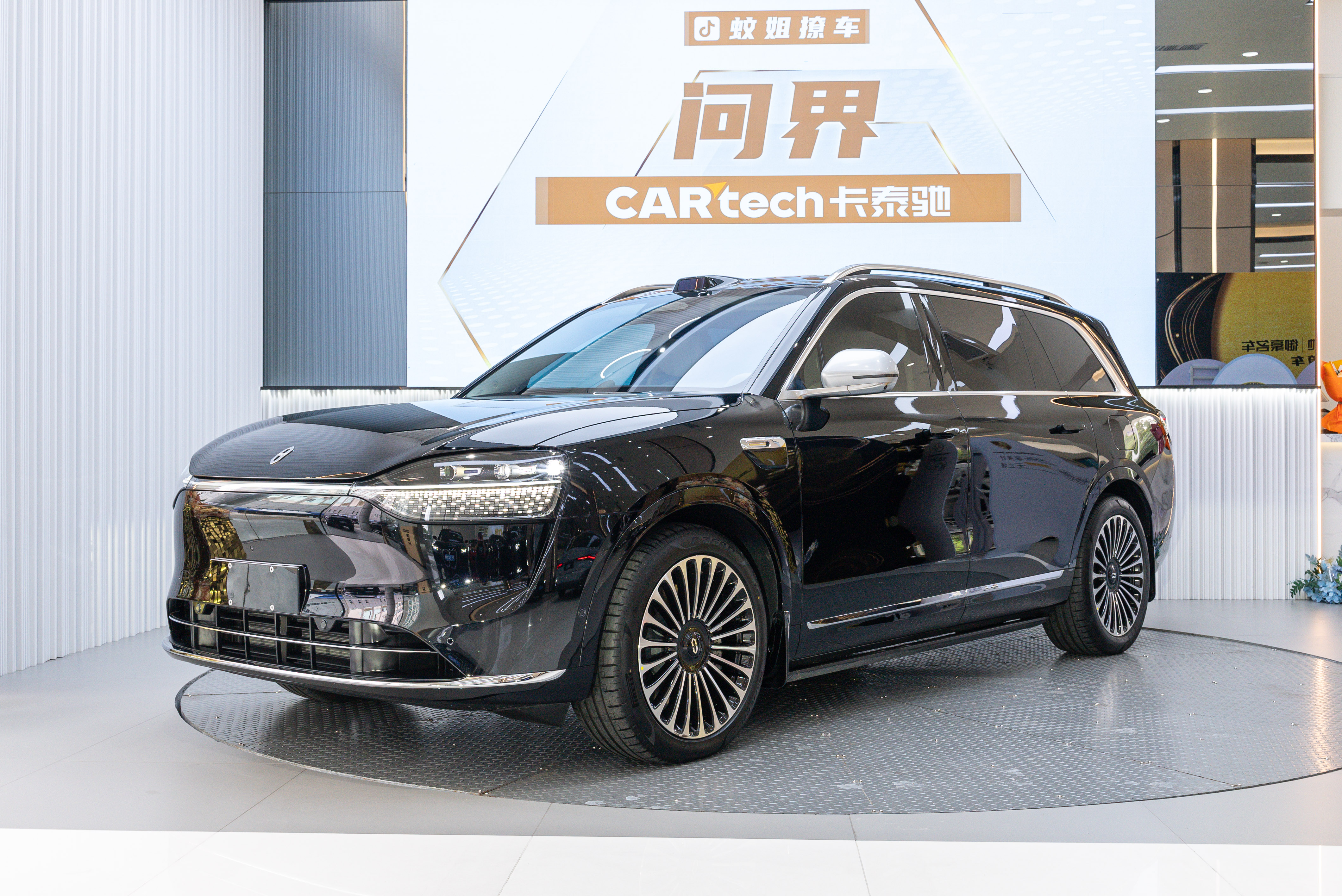 2025 #2 2025 car image #2