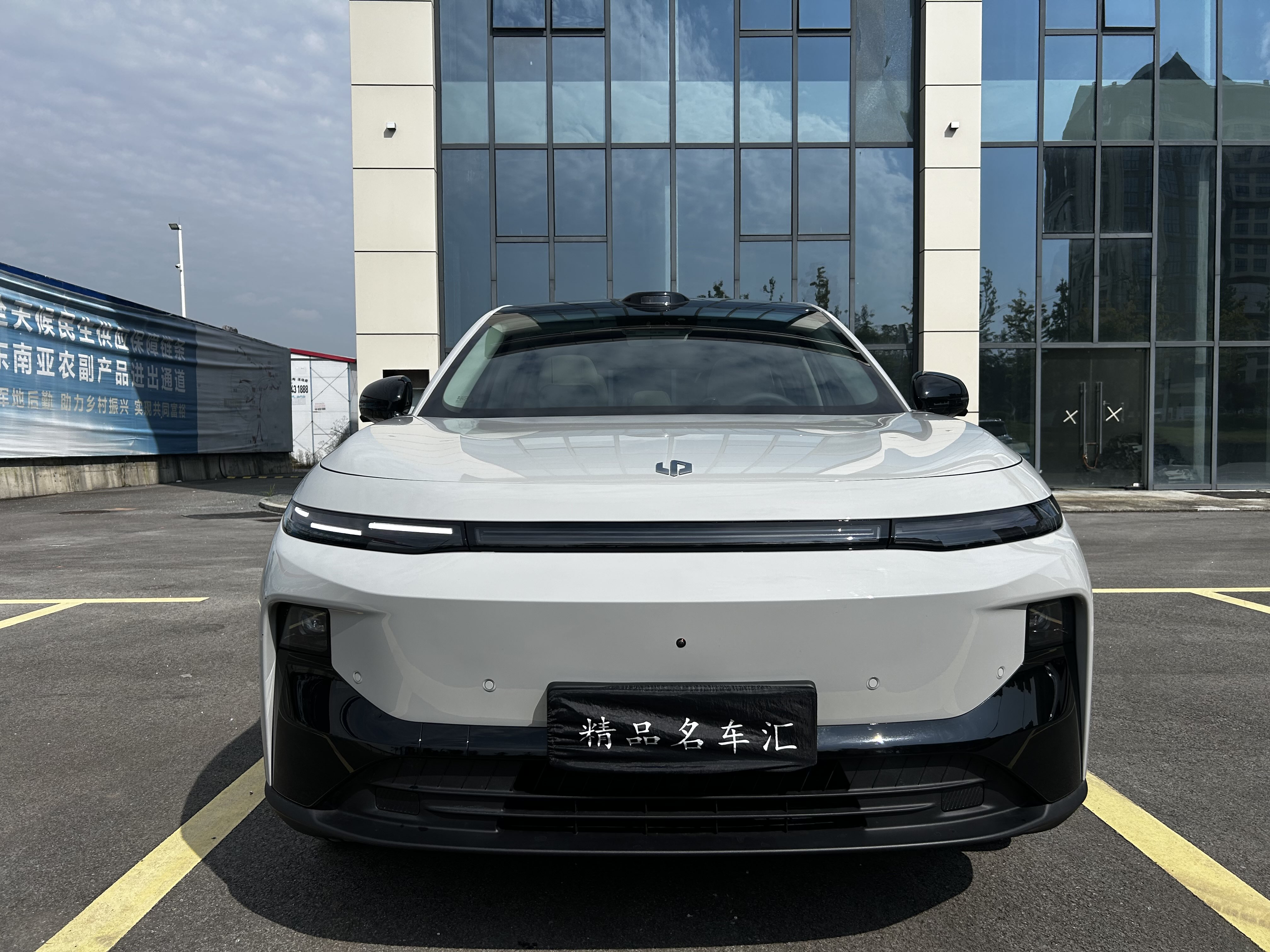 零跑汽车 零跑B10 2025 汽车图片 #2