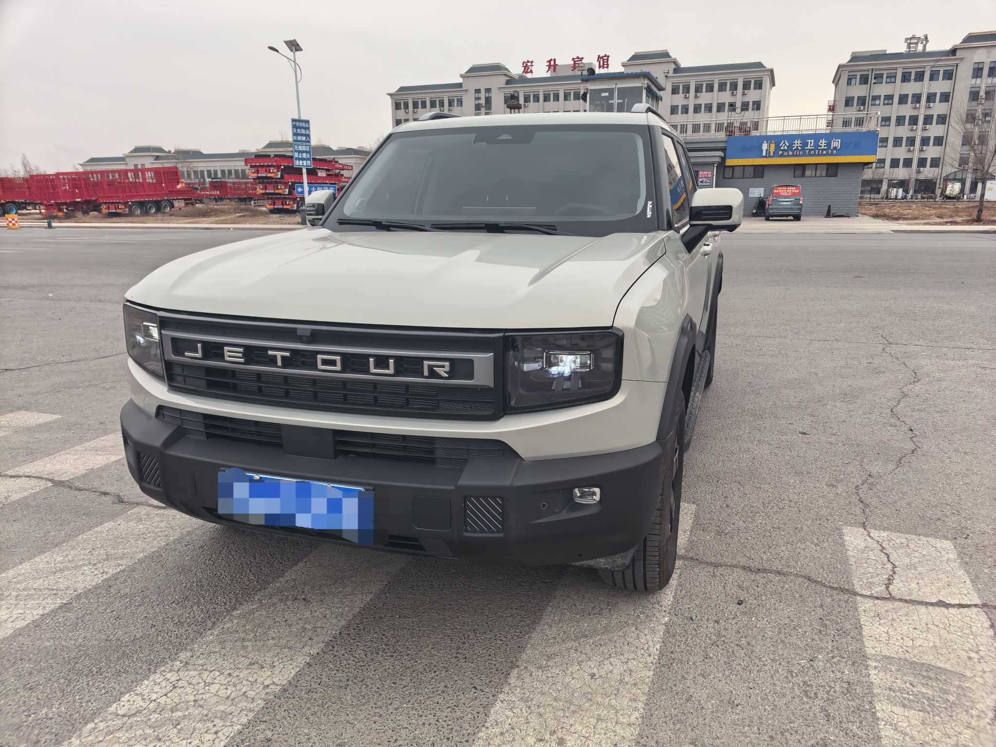 Jetour Freeman 2025 car image #2