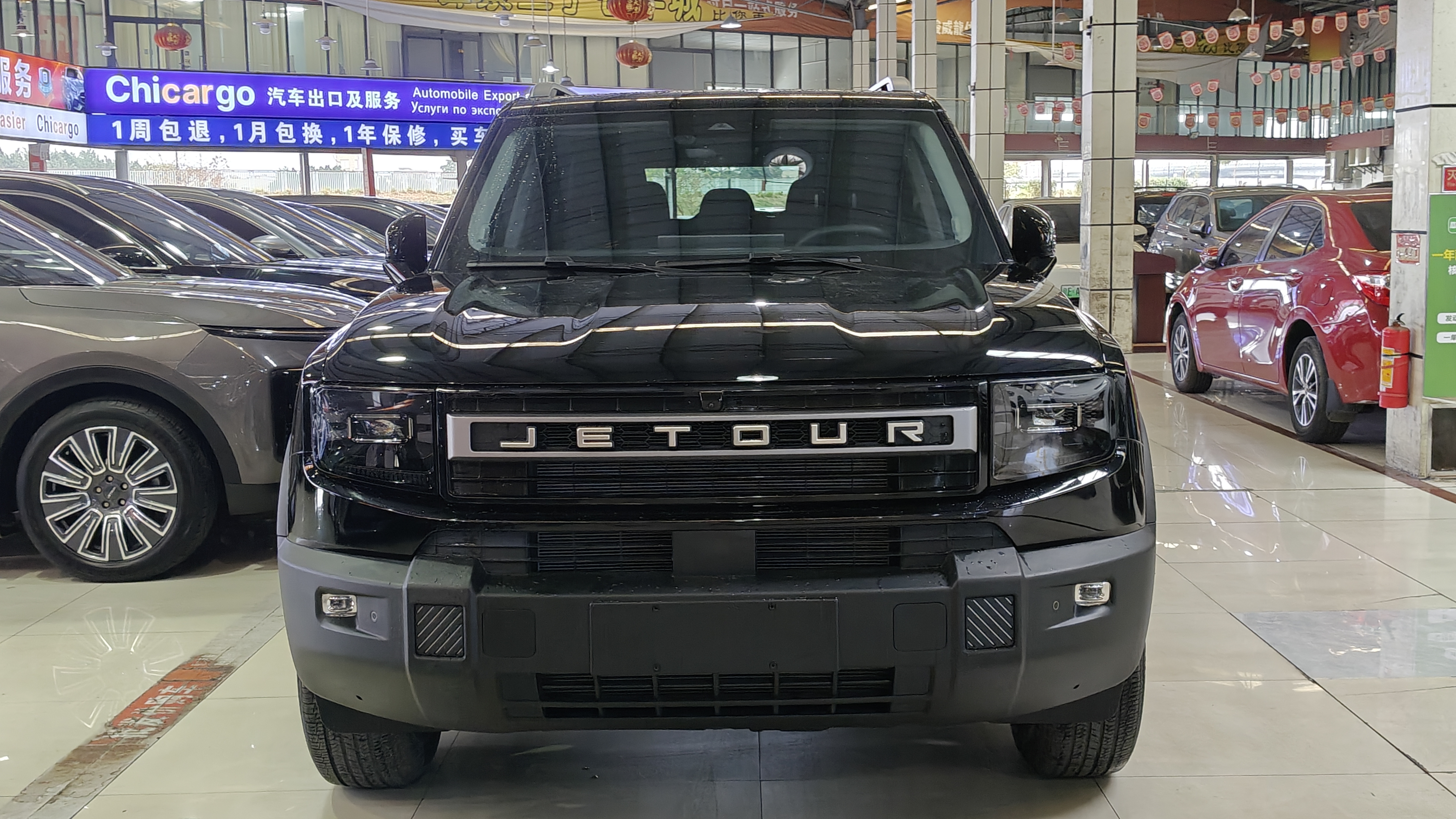 Jetour Freeman 2025 car image #2