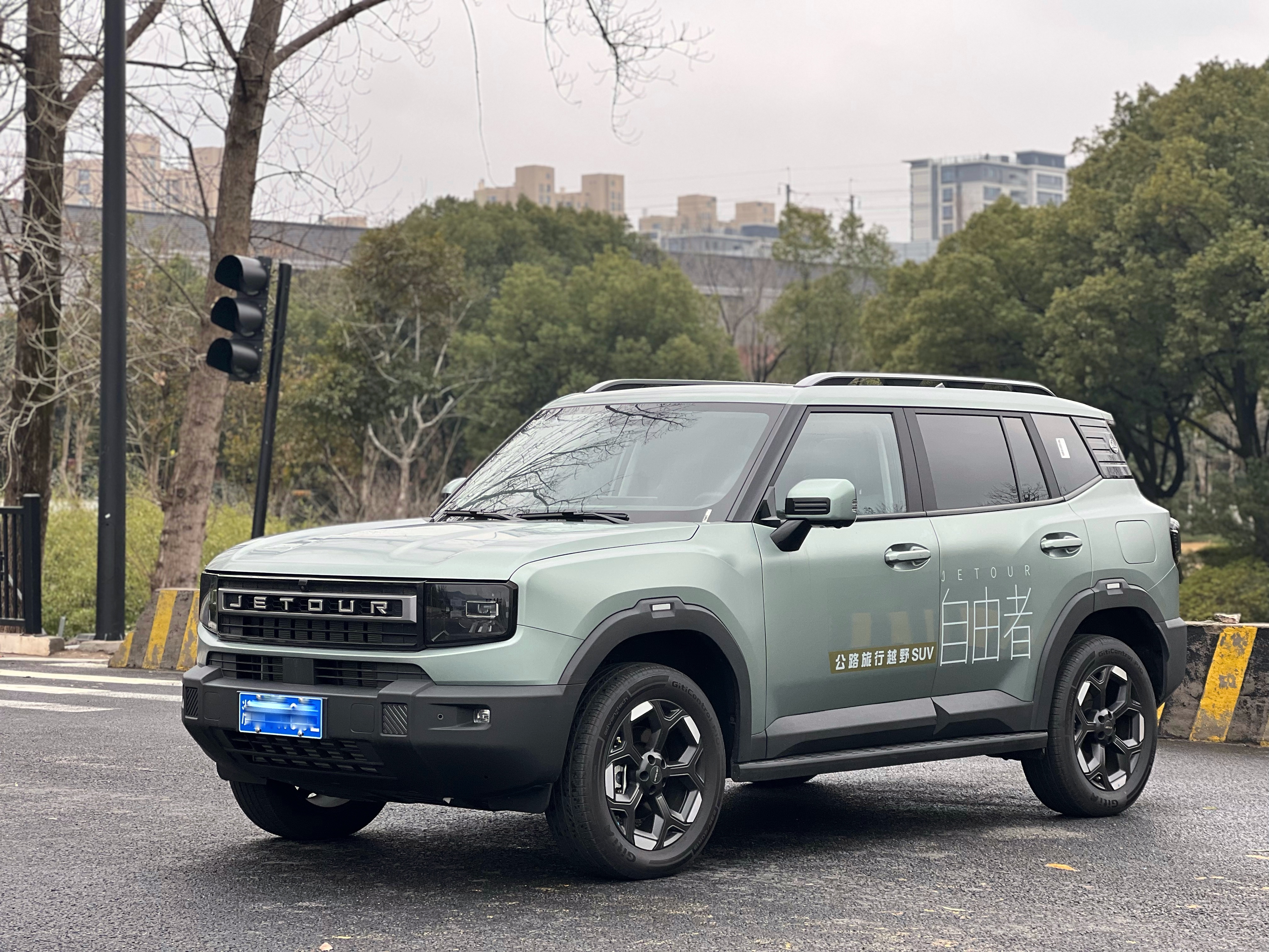 Jetour Freeman 2025 car image #2