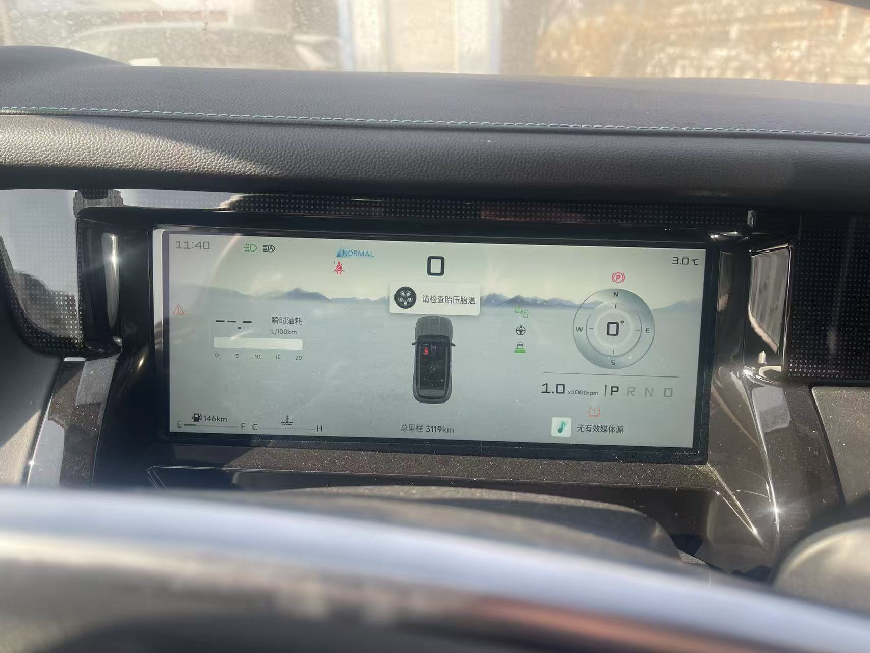 Jetour Freeman 2025 #2 Jetour Freeman 2025 car image #2