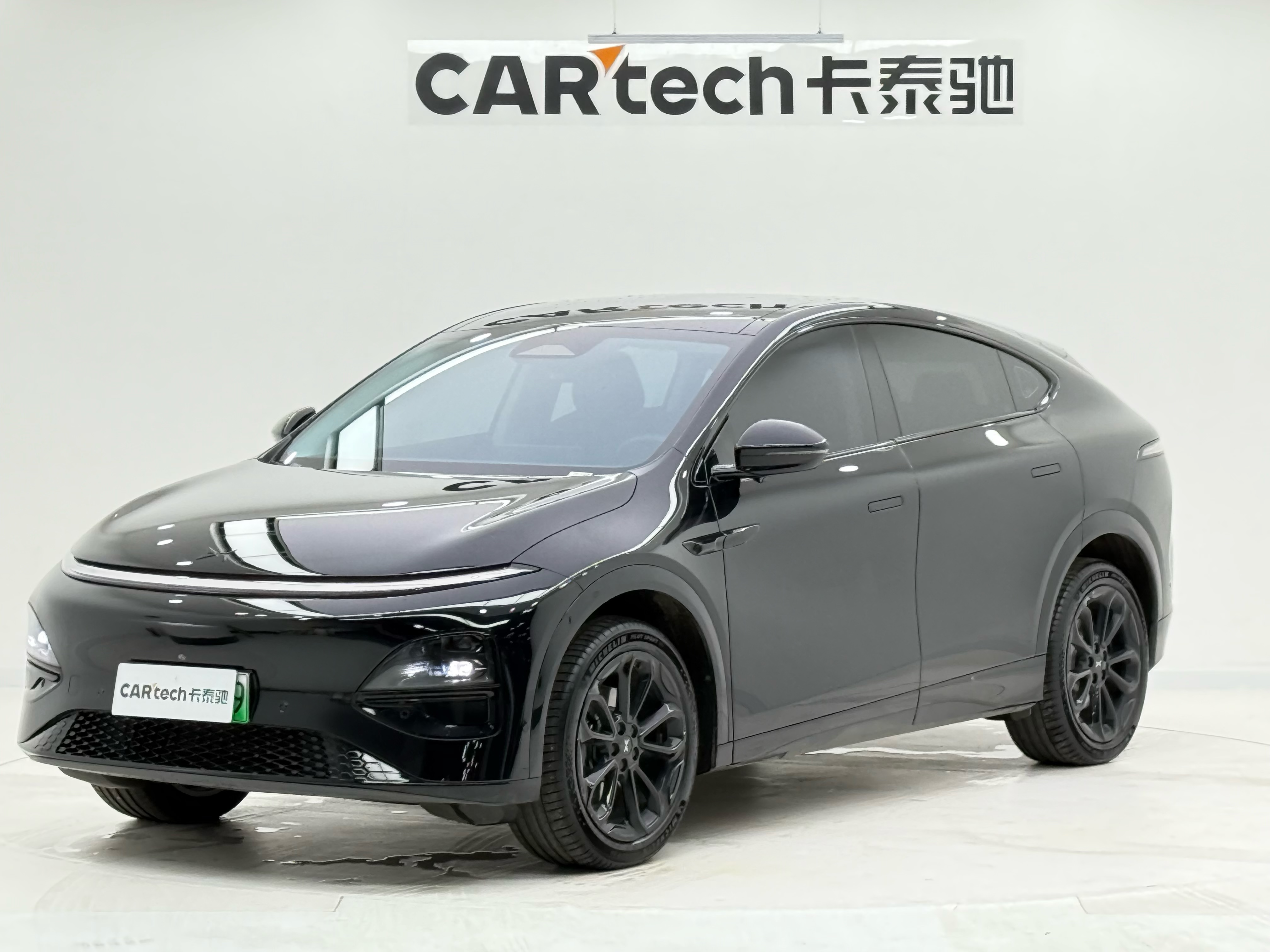 Xpeng G6 2025 imagem de carro #2