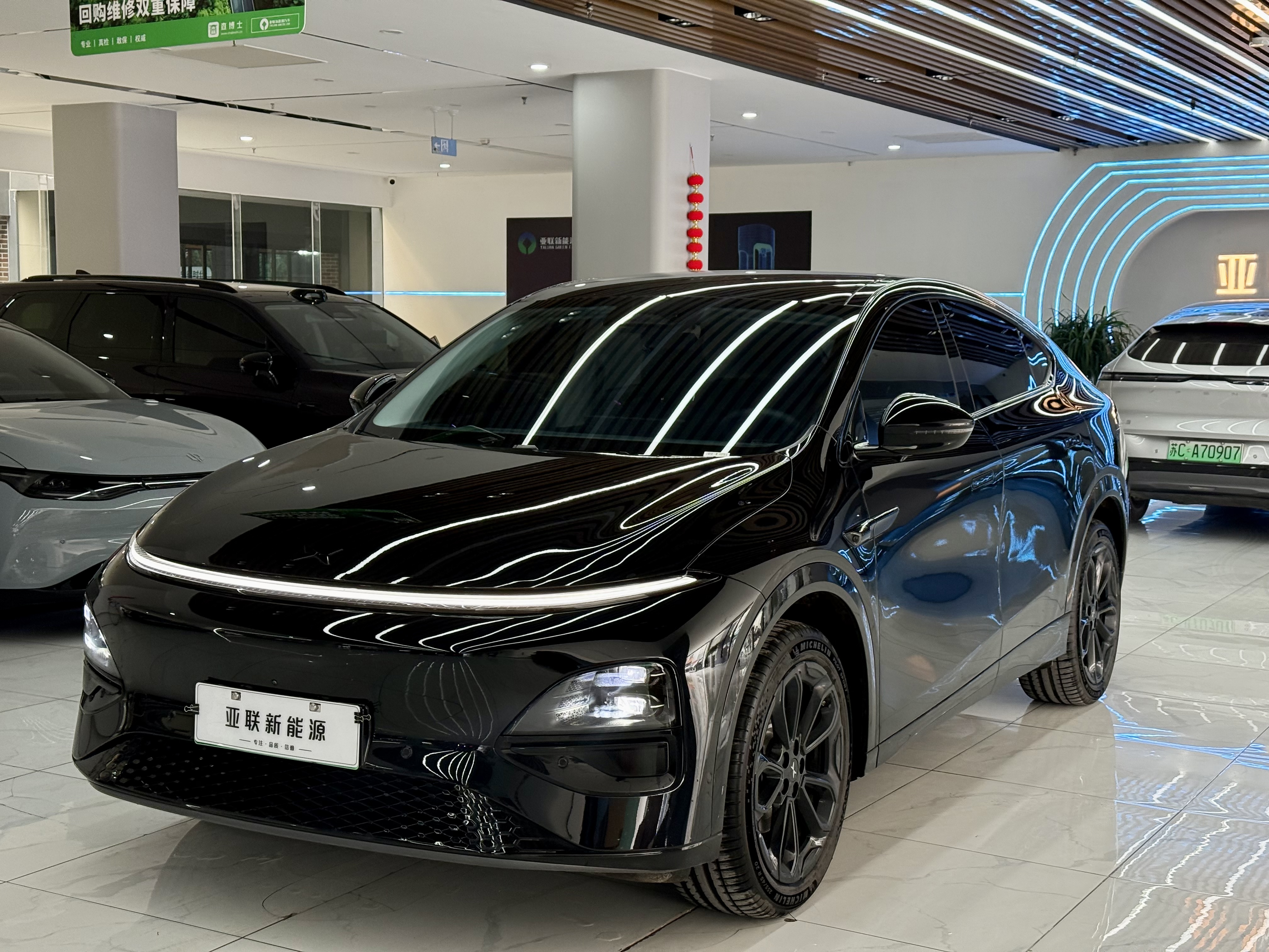 Xpeng G6 2025 #2 Xpeng G6 2025 immagine di auto #2