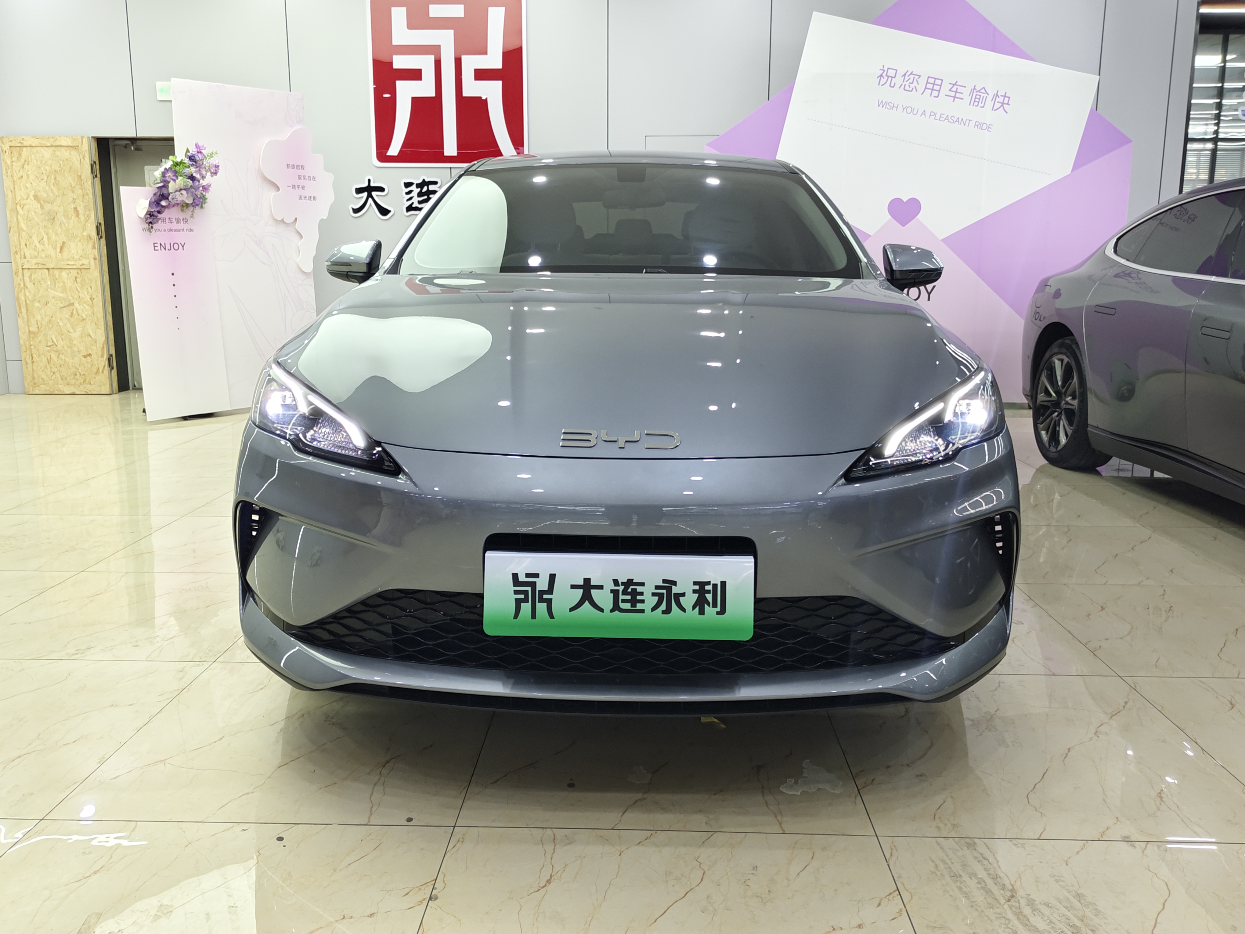 BYD Seal 05 DM-i 2025 car image #2