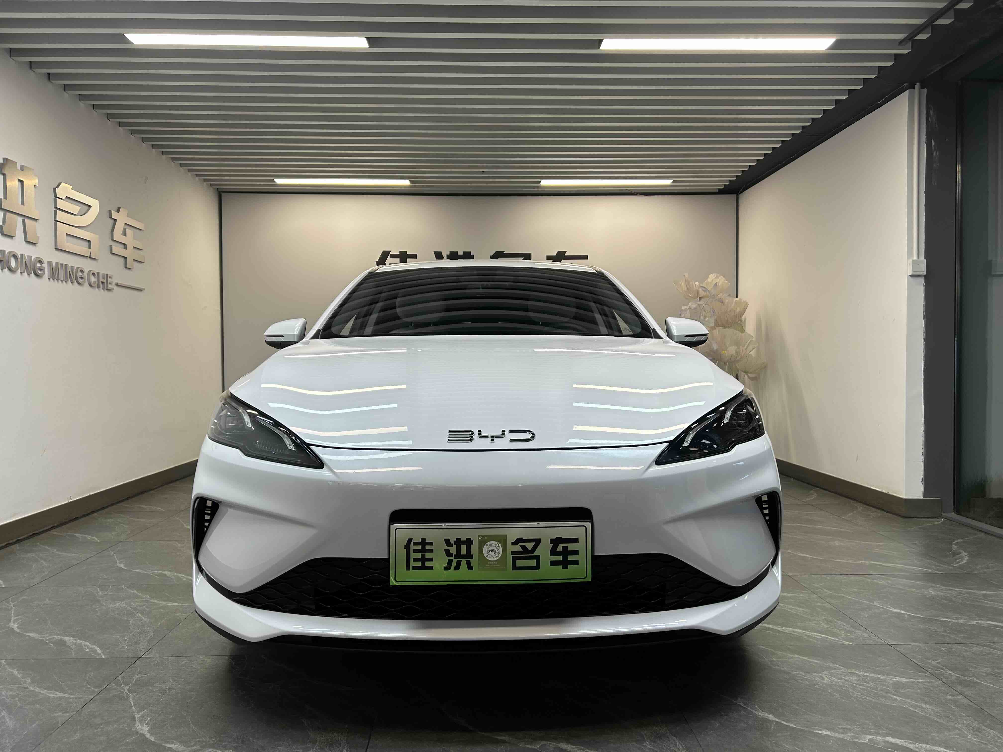 BYD Seal 05 DM-i 2025 #2 BYD Seal 05 DM-i 2025 car image #2