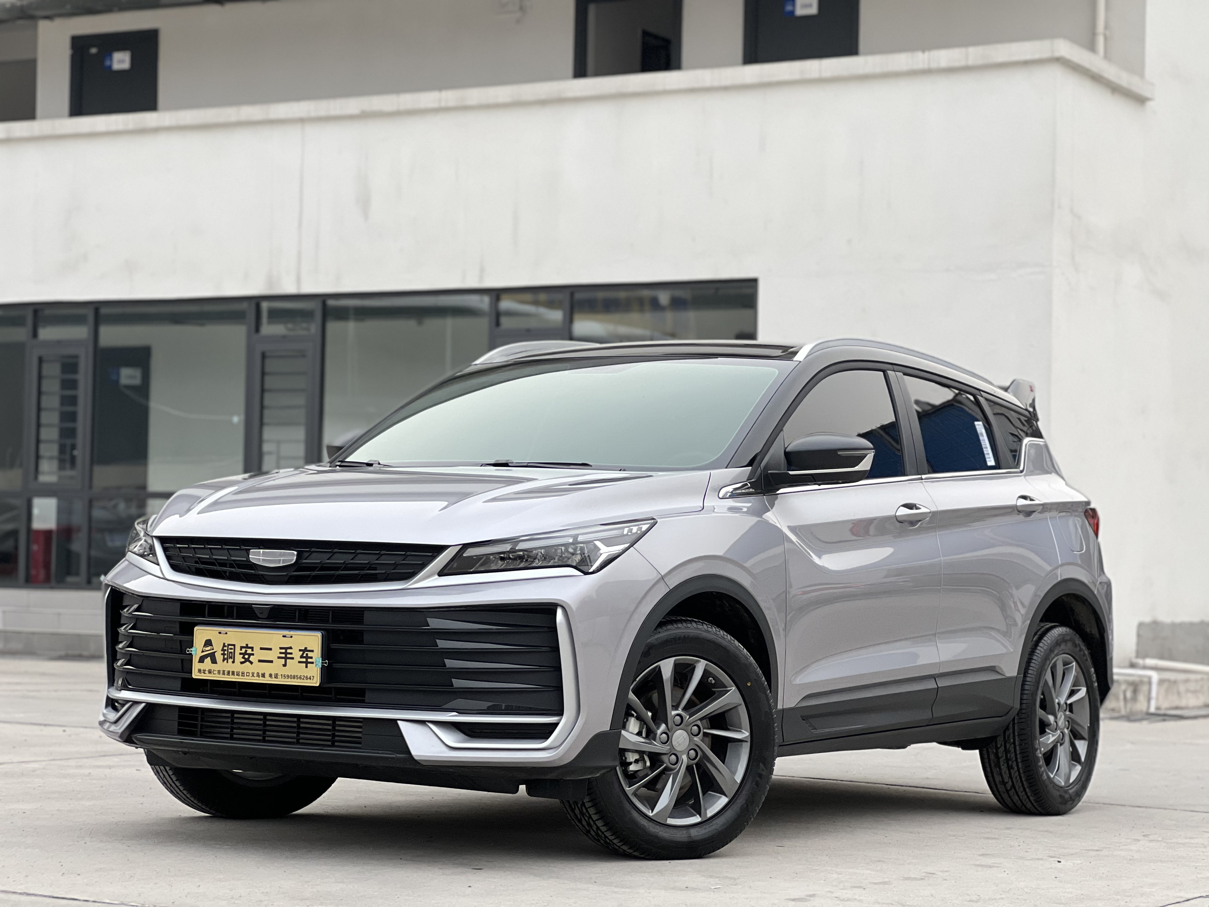 GEELY Coolray 2025 #2 GEELY Coolray 2025 car image #2