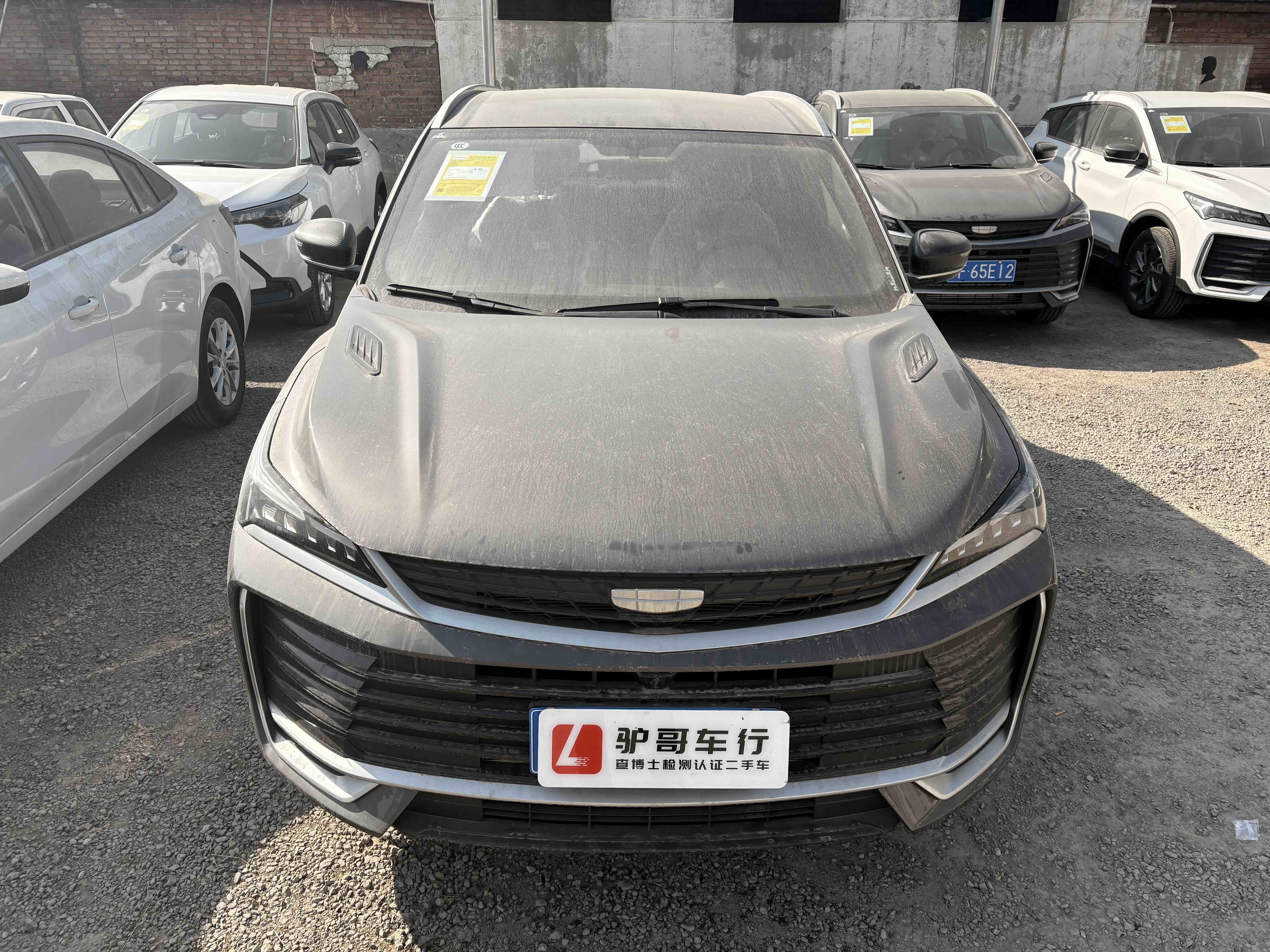 GEELY Coolray 2026 #2 GEELY Coolray 2026 car image #2