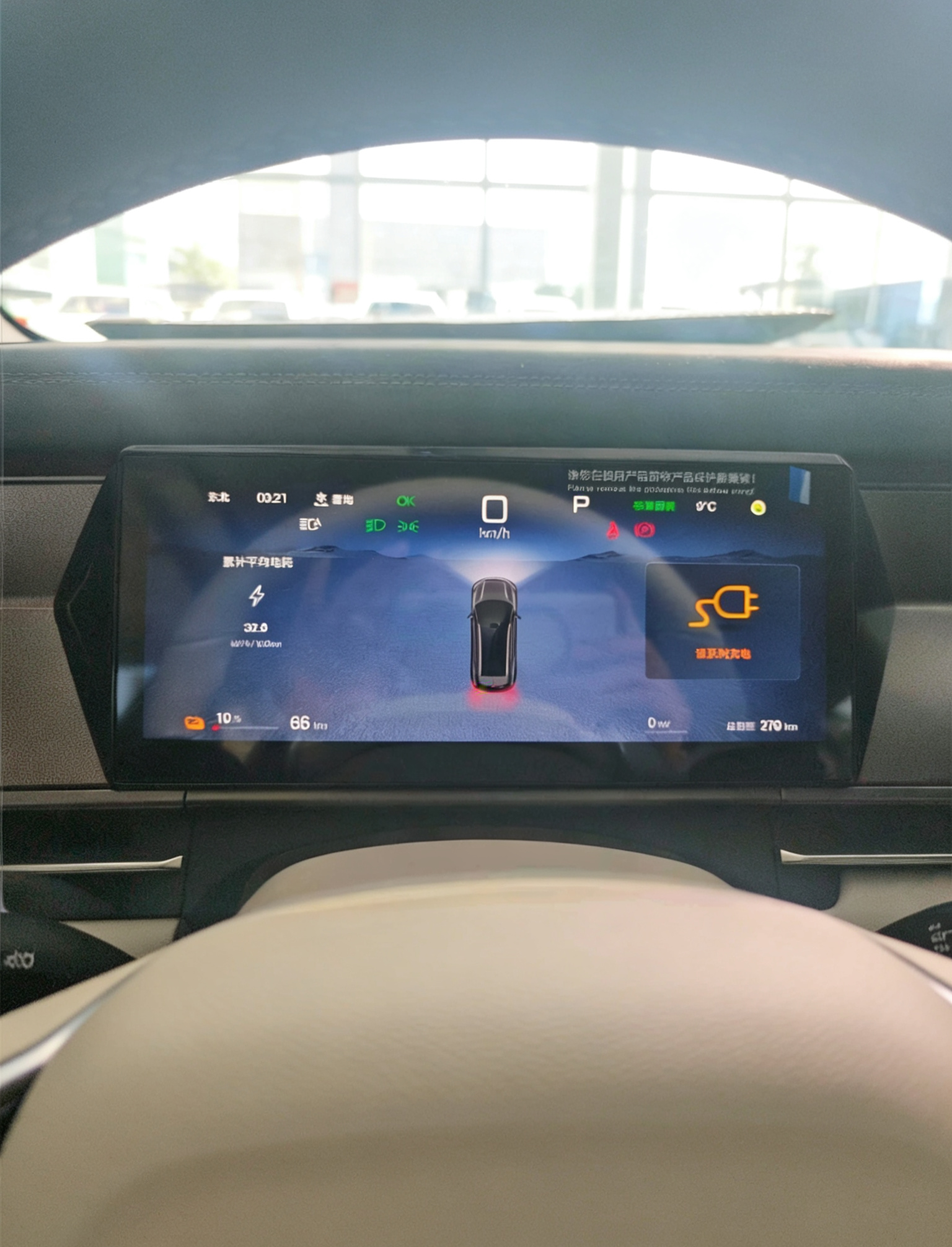 BYD Tang L 2025 #2 BYD Tang L 2025 صورة سيارة #2