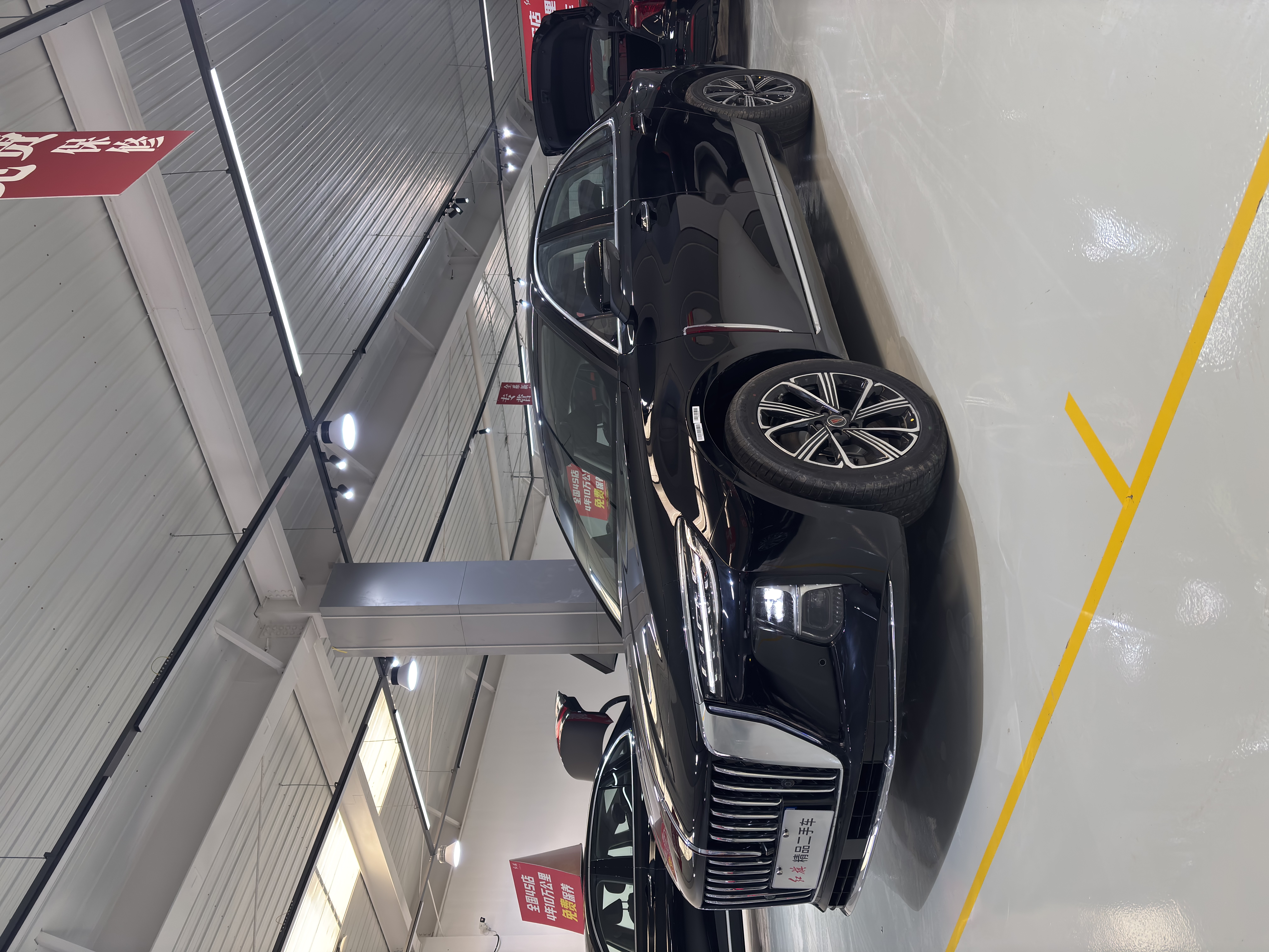 HongQi H5 PHEV 2026 #2 HongQi H5 PHEV 2026 car image #2