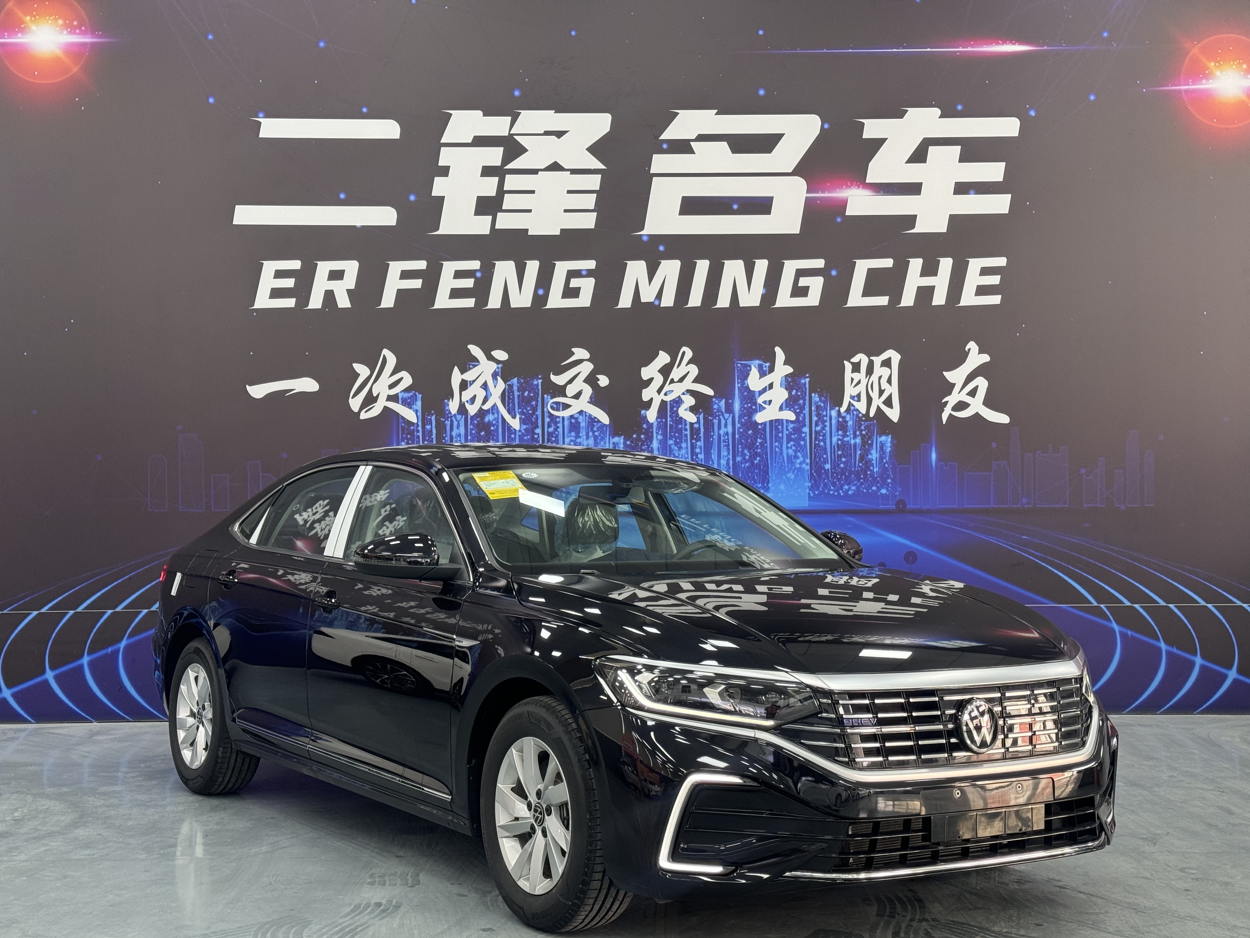 Volkswagen Passat New Energy 2025 immagine di auto #2