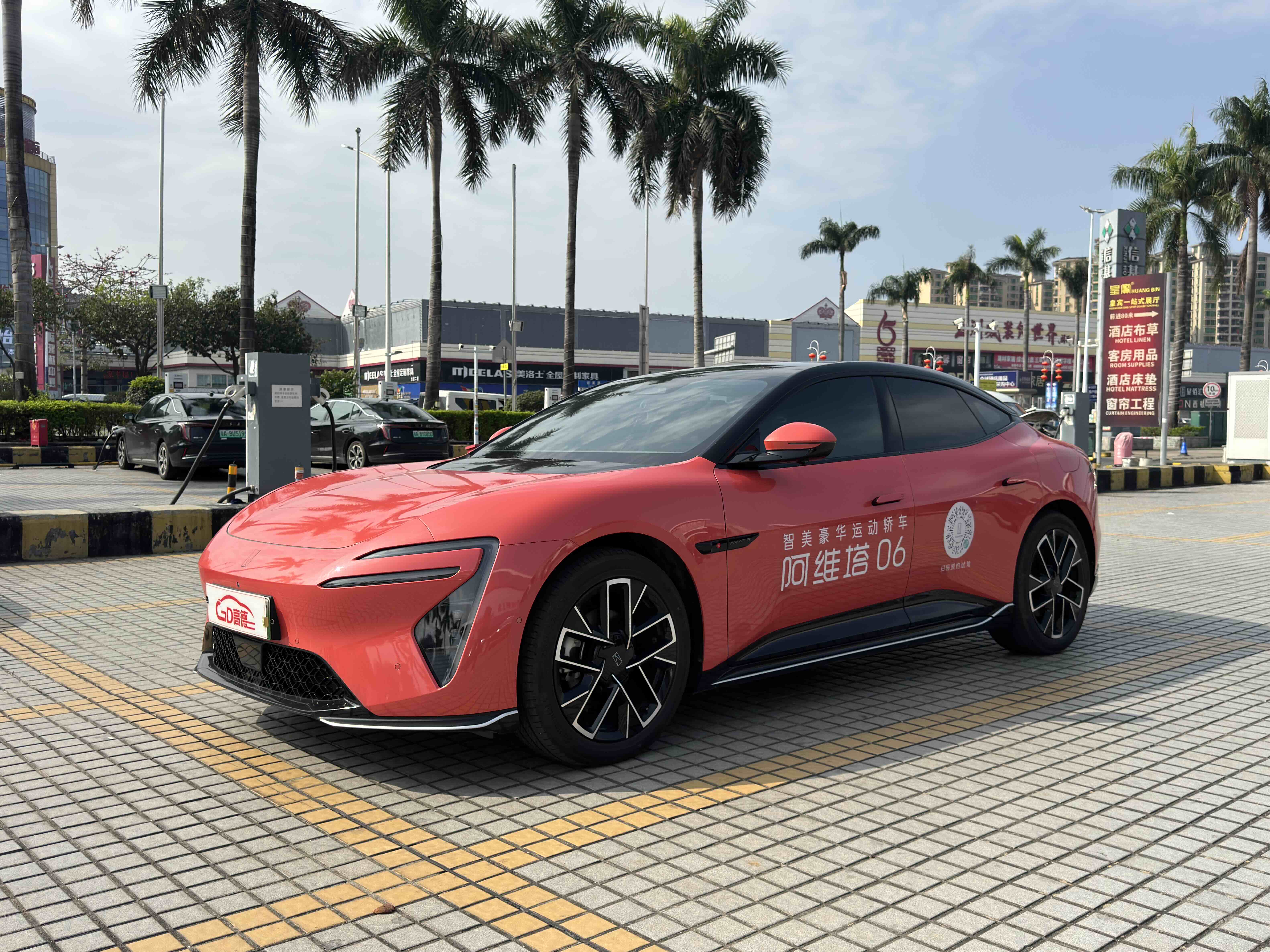 Avatr 06 2025 car image #2