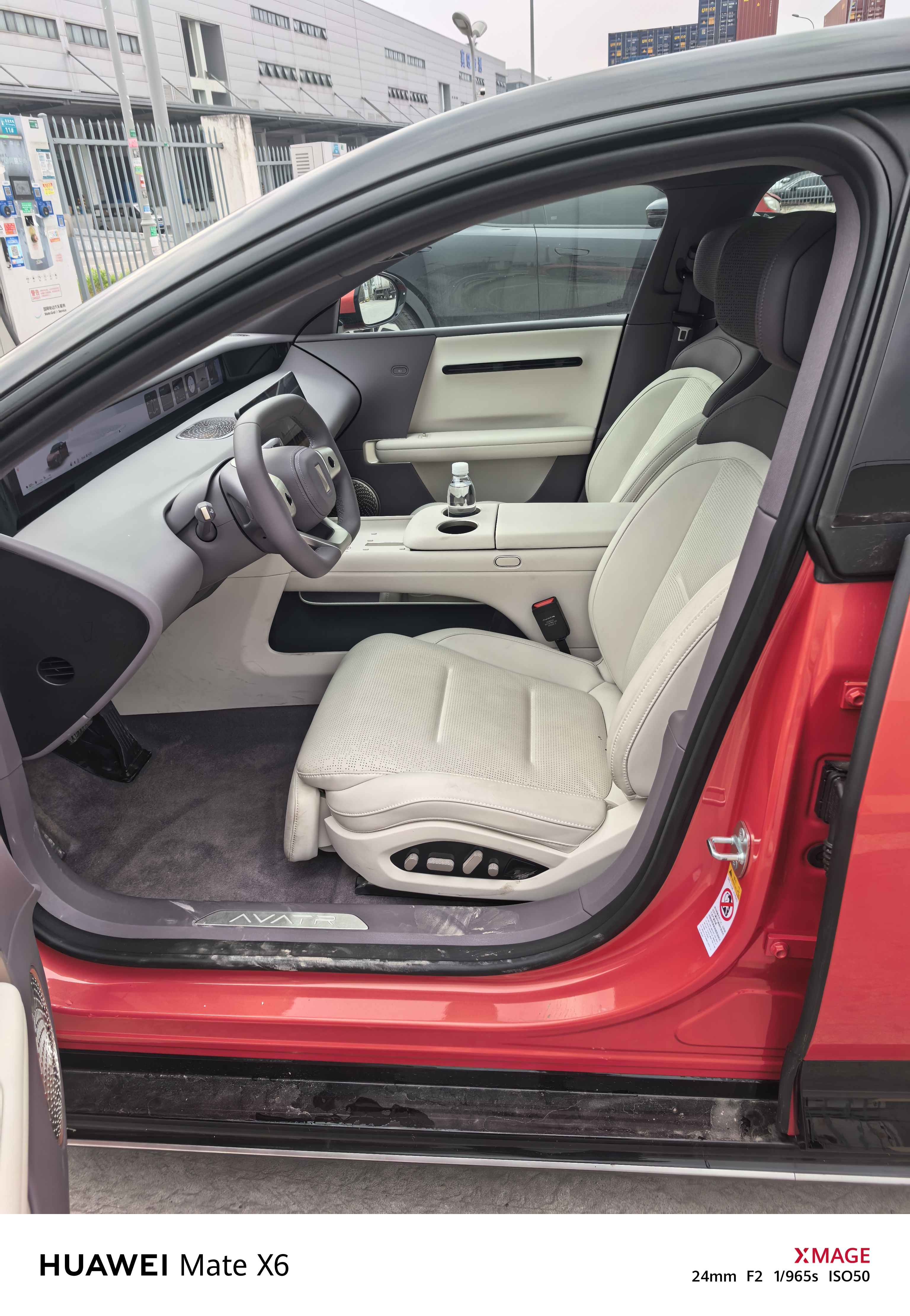 Avatr 06 2025 #2 Avatr 06 2025 imagem de carro #2