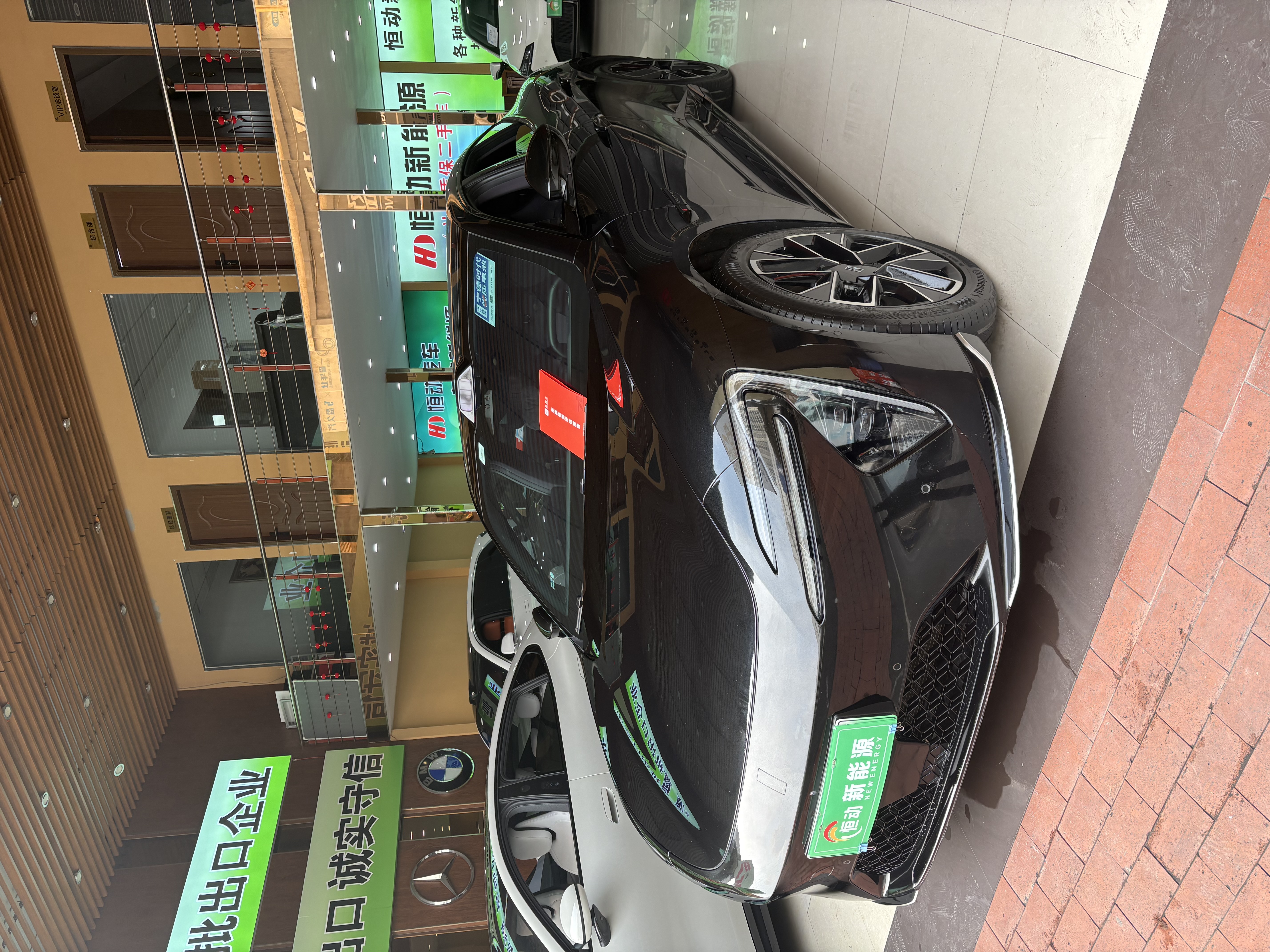 Avatr 06 2025 car image #2