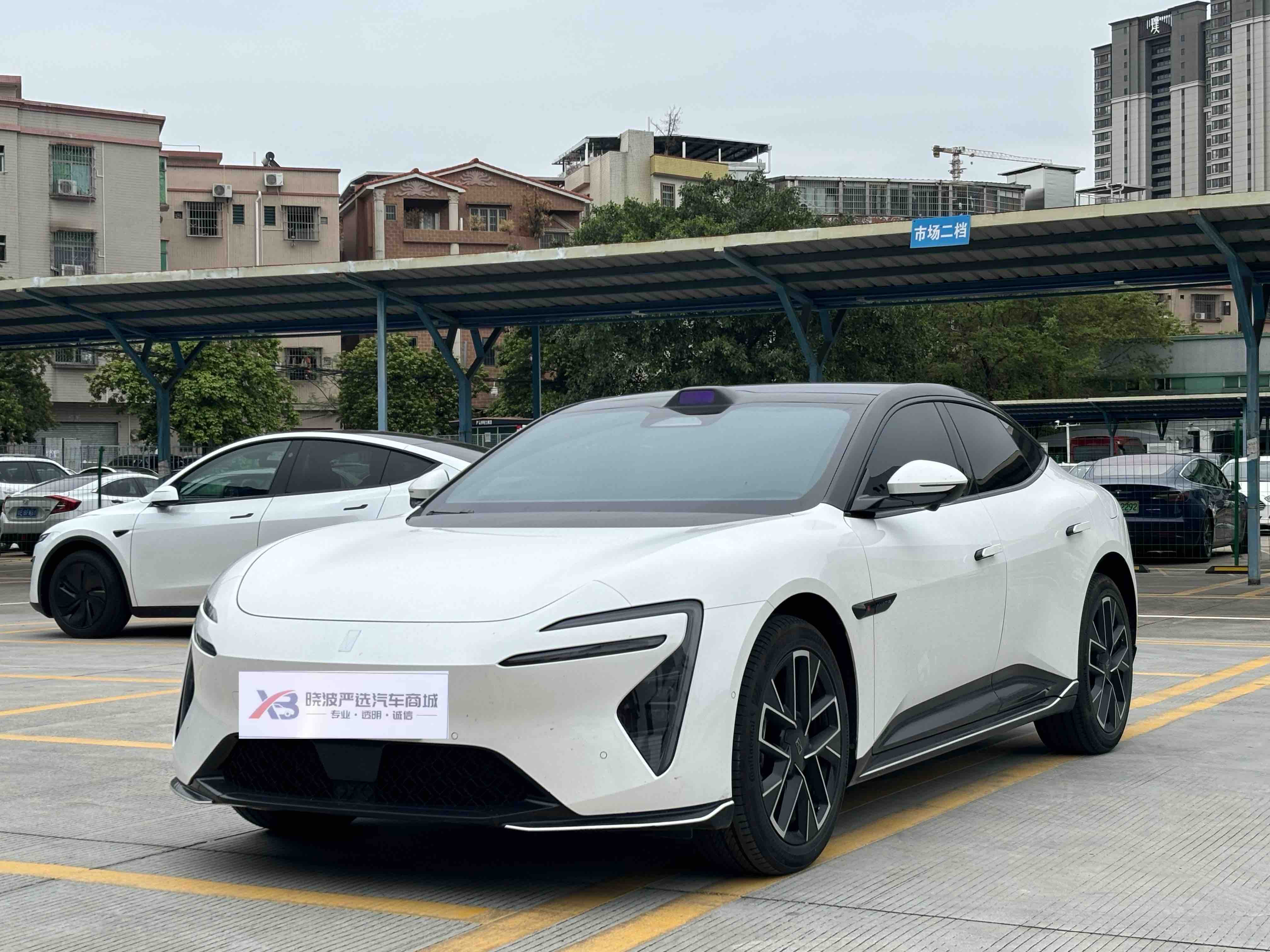 Avatr 06 2025 car image #2