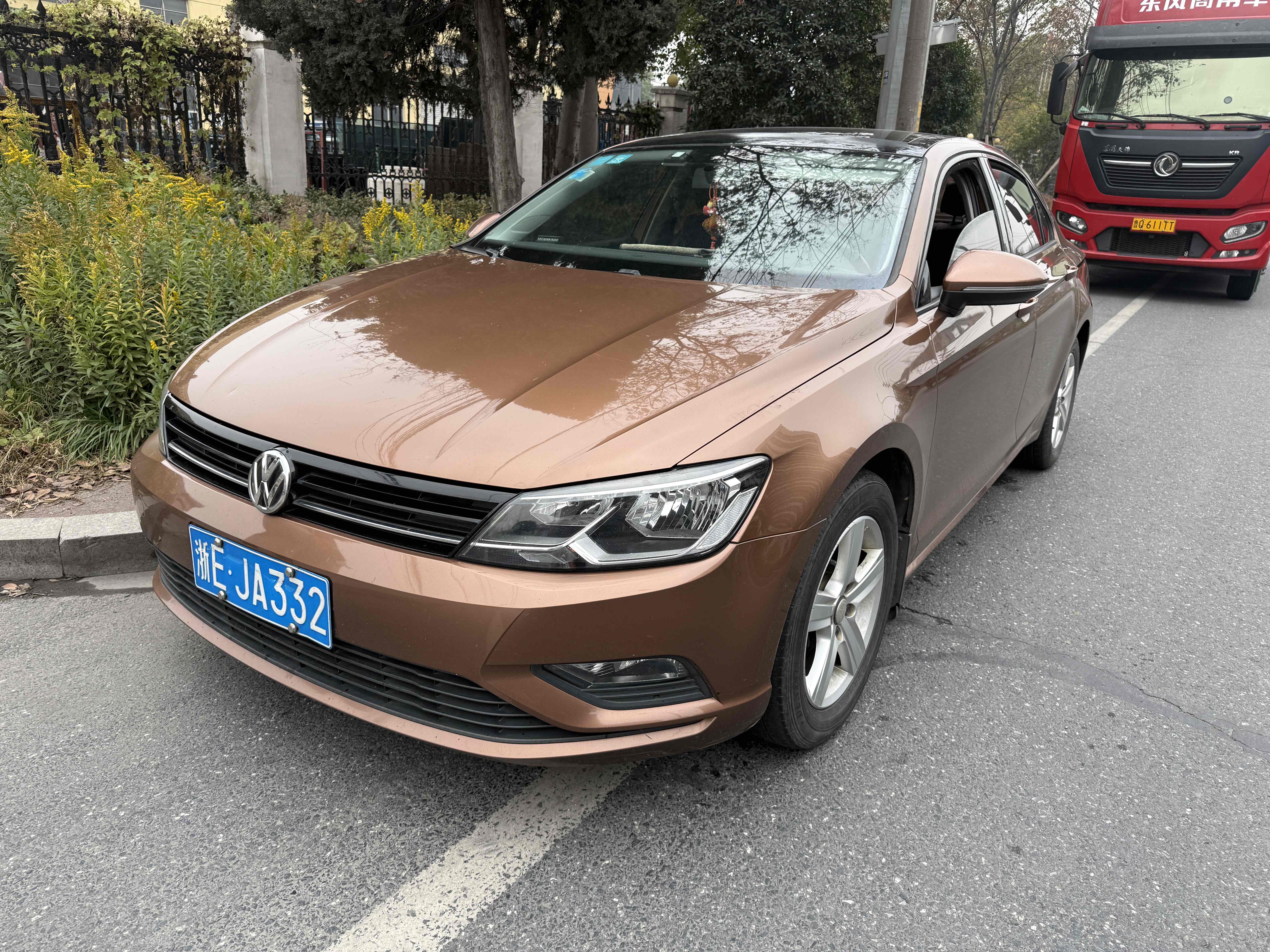 Volkswagen Lamando 2016 immagine di auto #2