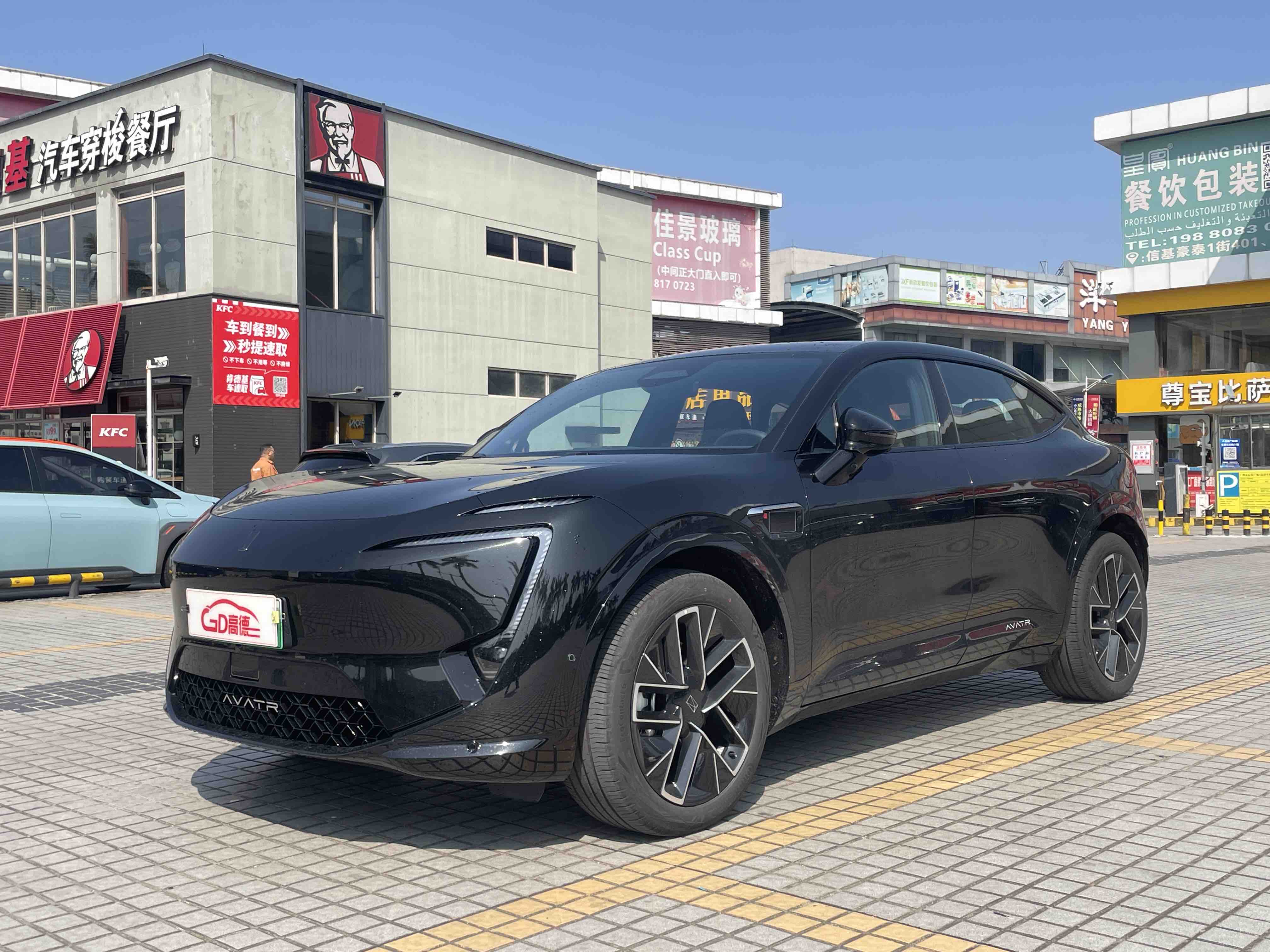 Avatr 11 2025 imagem de carro #2