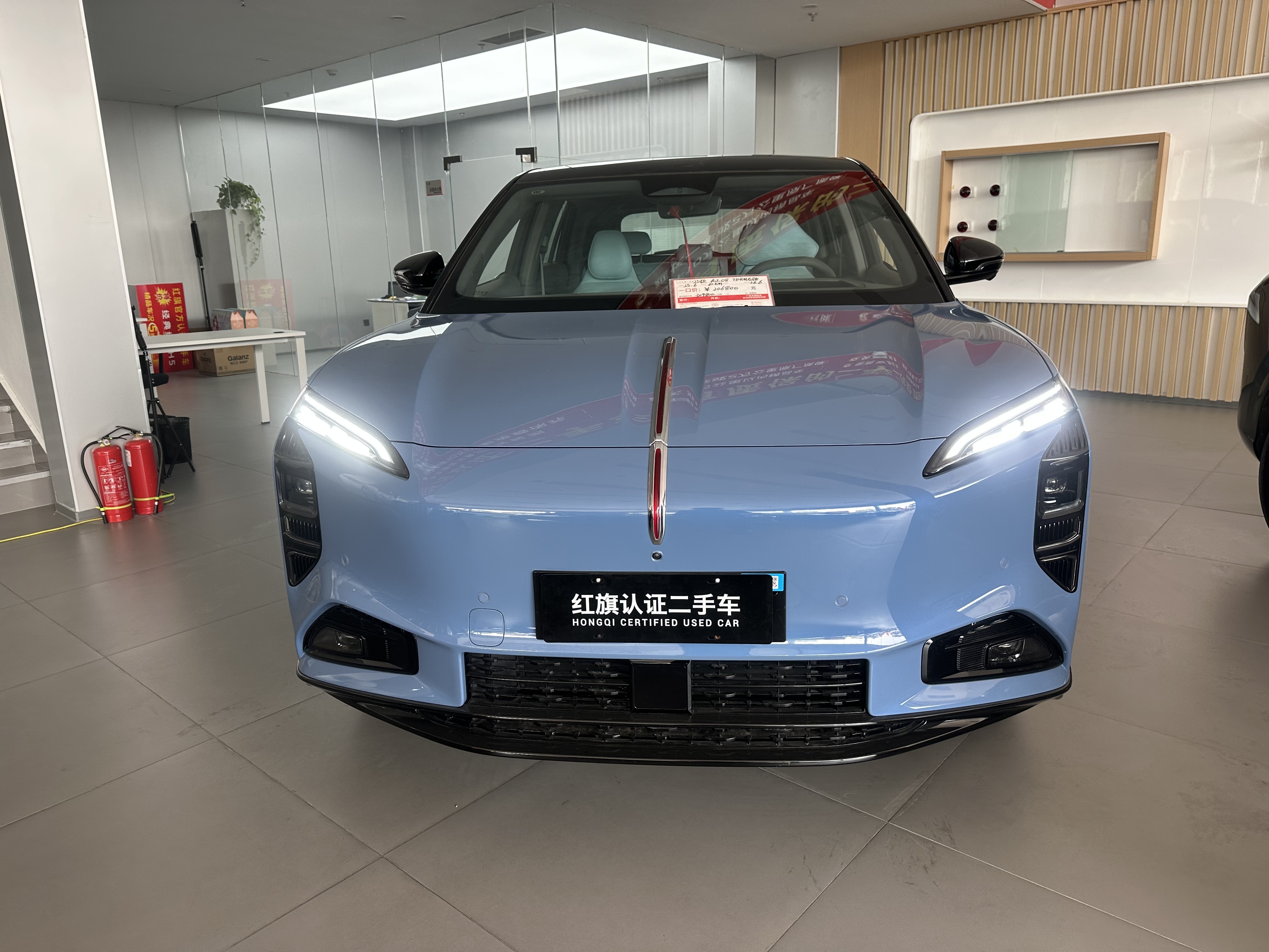 HongQi TianGong 08 2025 car image #2