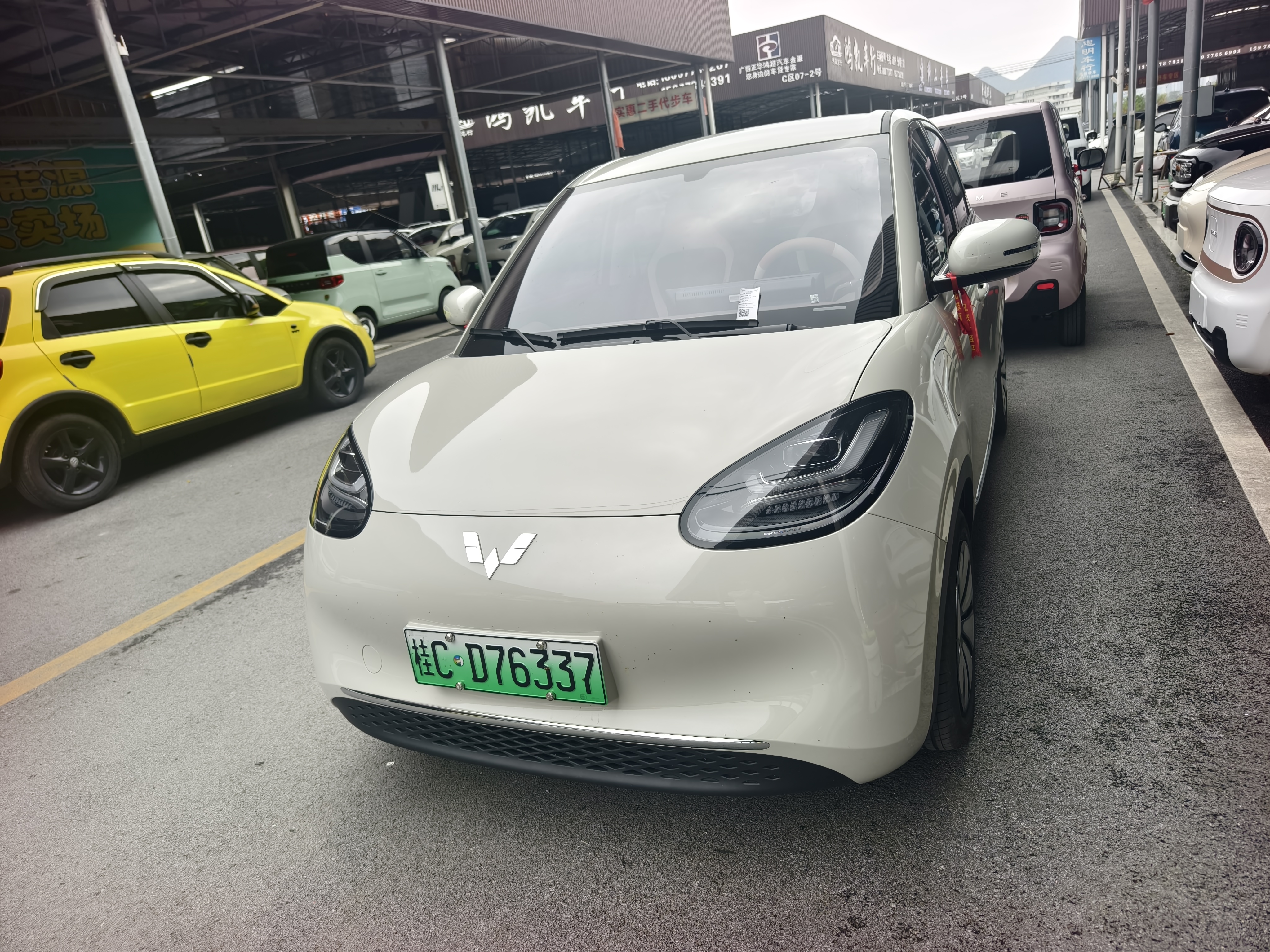 五菱汽车 五菱缤果S 2025 #2 五菱汽车 五菱缤果S 2025 汽车图片 #2