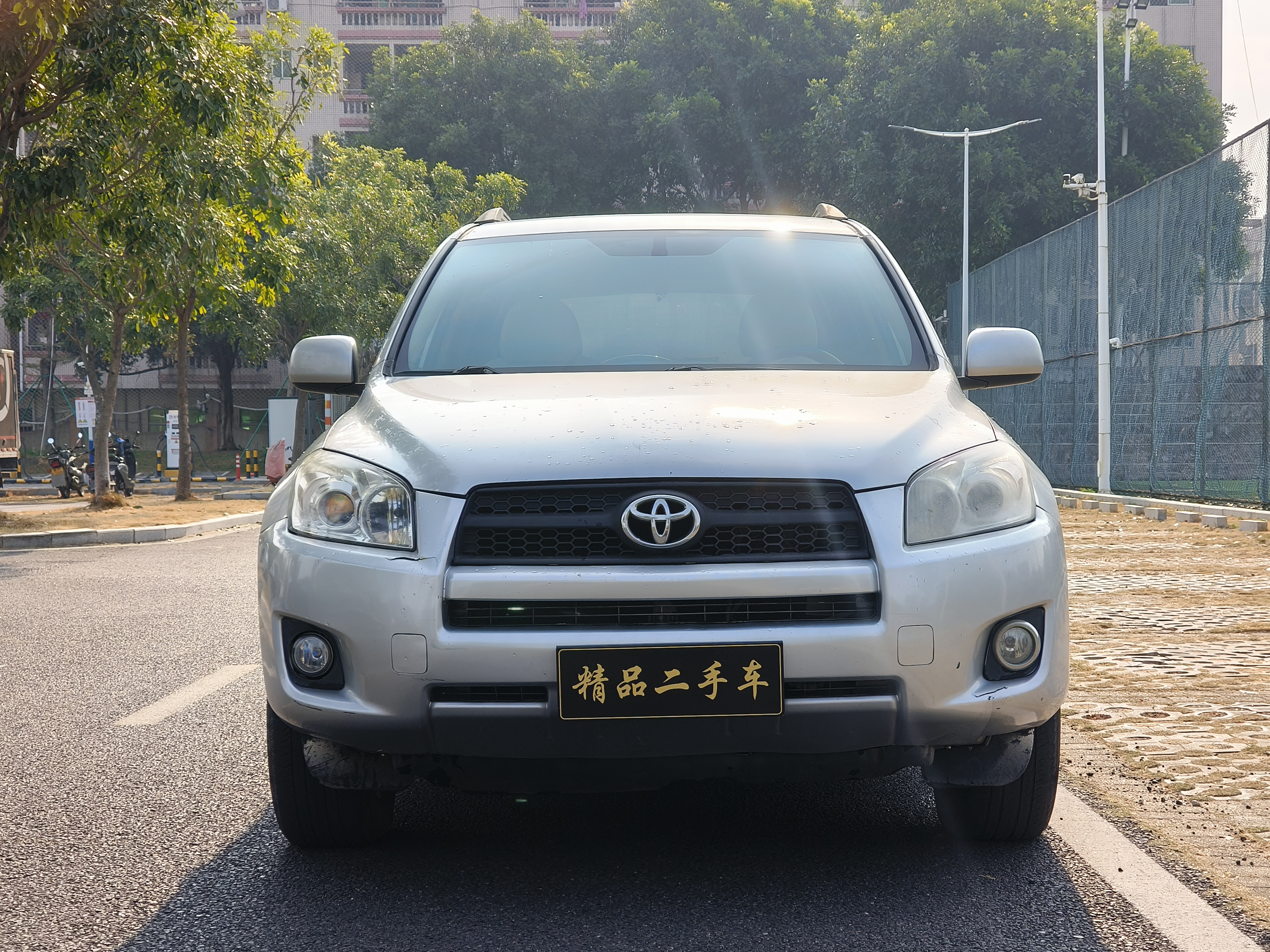 Toyota RAV4 2012 car image #2